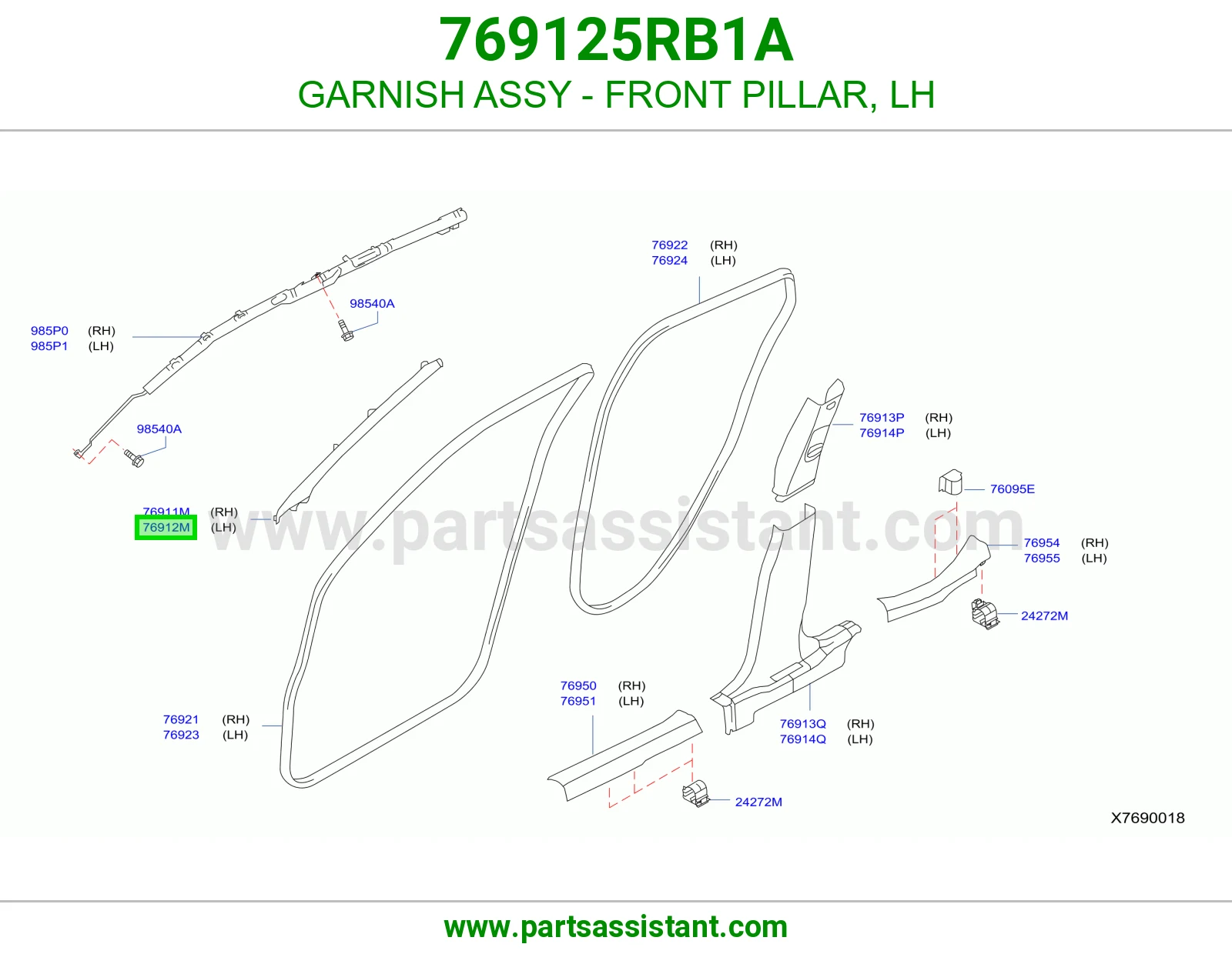 زيق عمود أمامي يسار كامل 769125RB1A