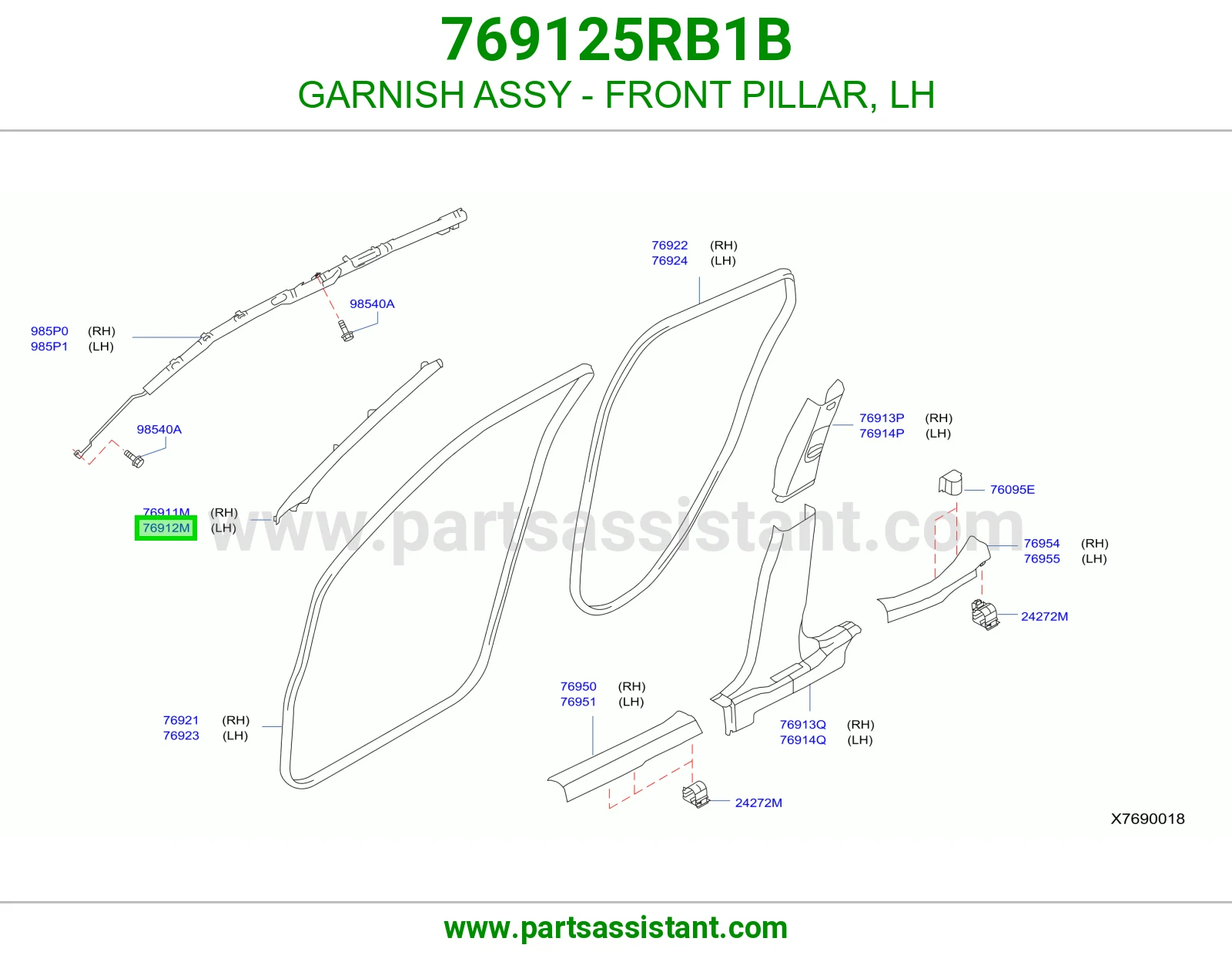 زيق عمود أمامي يسار كامل 769125RB1B