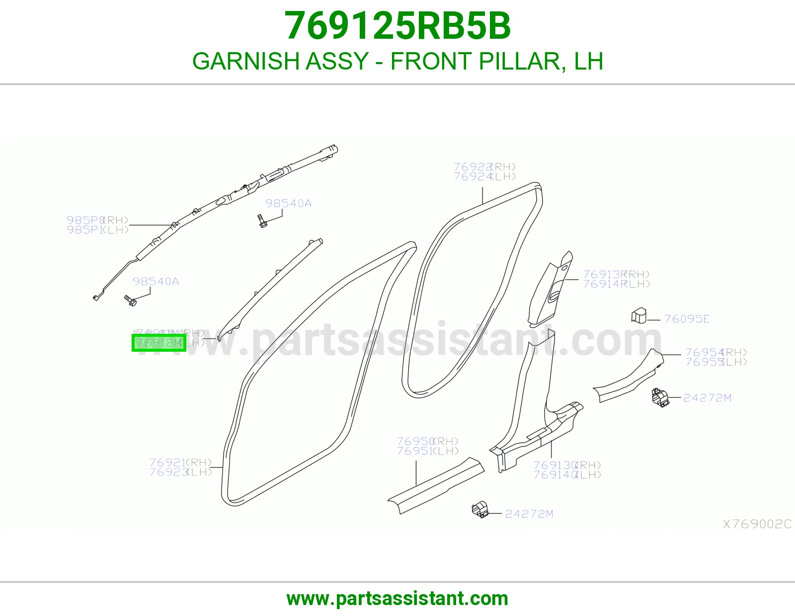 زيق عمود أمامي يسار كامل 769125RB5B