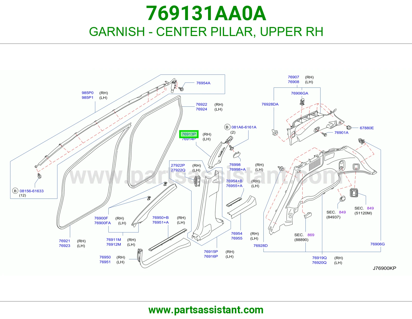 GARNISH - CENTER PILLAR, UPPER RH 769131AA0A