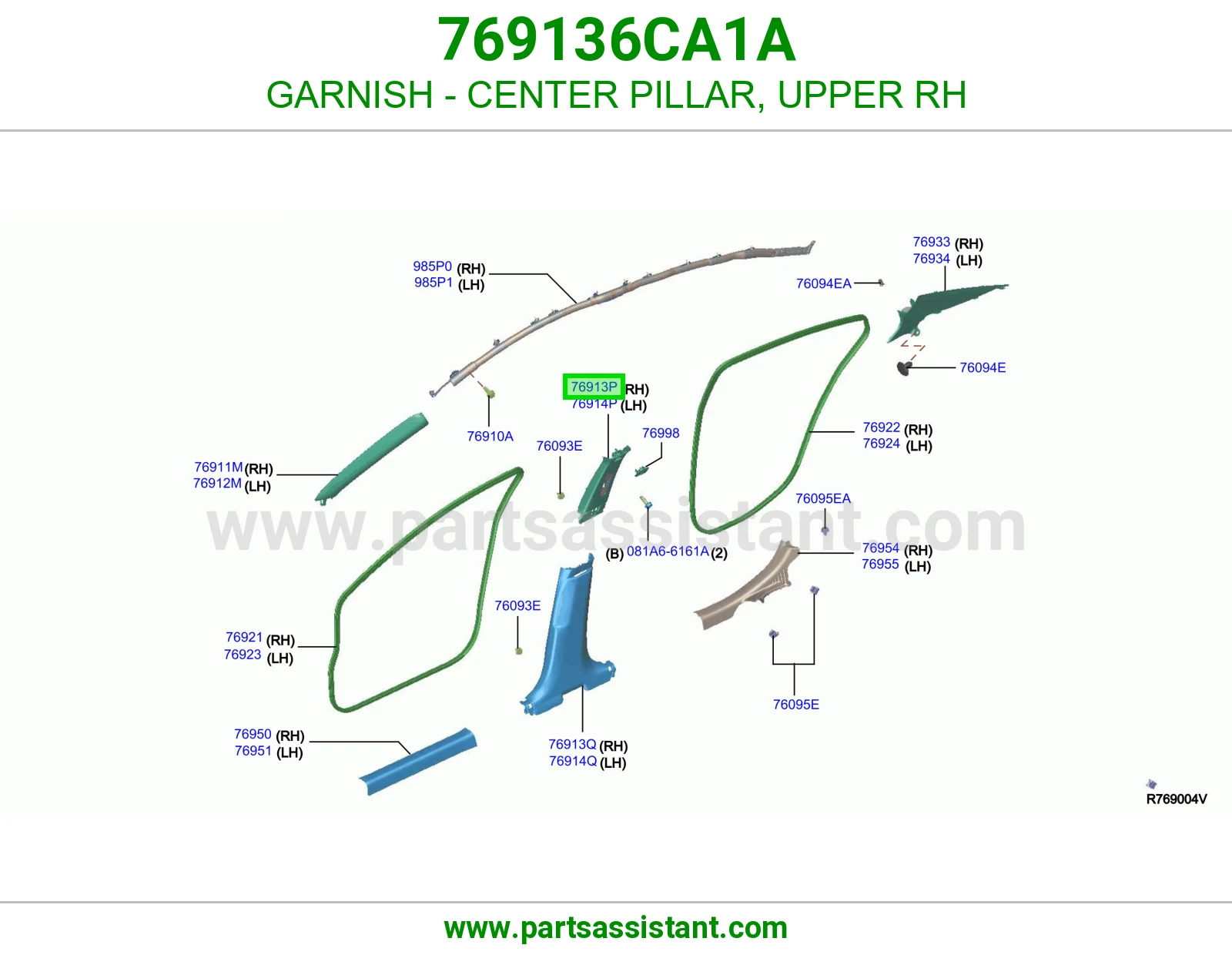 تلبيسة عمود وسط فوق يمين 769136CA1A