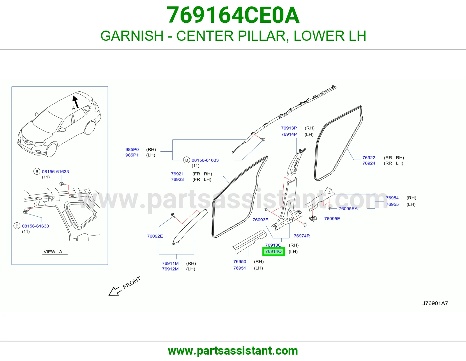 GARNISH - CENTER PILLAR, LOWER LH 769164CE0A