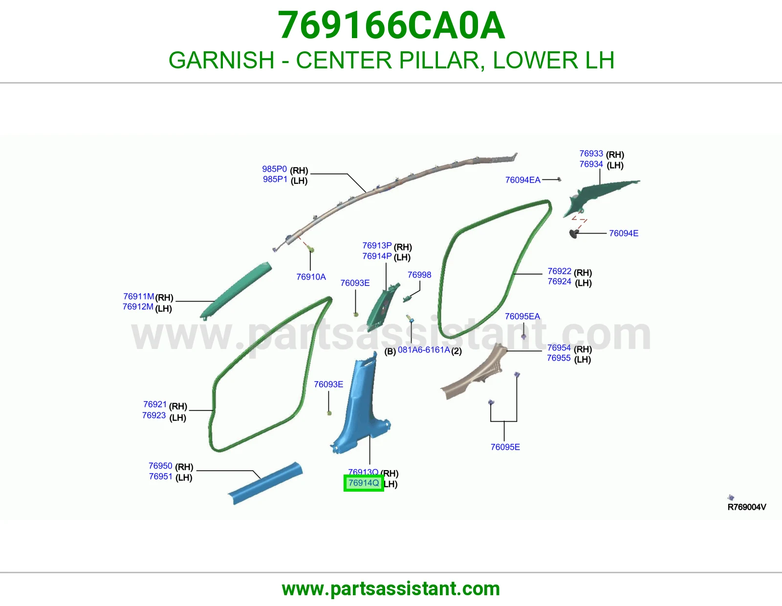 تلبيسة عمود وسط تحت يسار 769166CA0A
