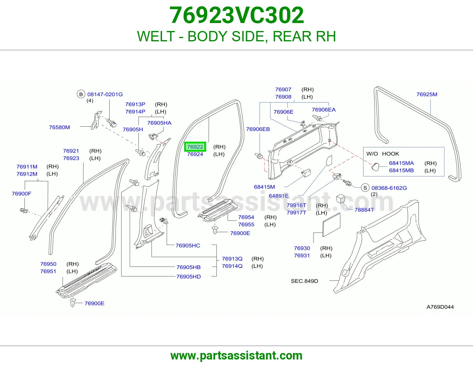 WELT - BODY SIDE, REAR RH 76923VC302