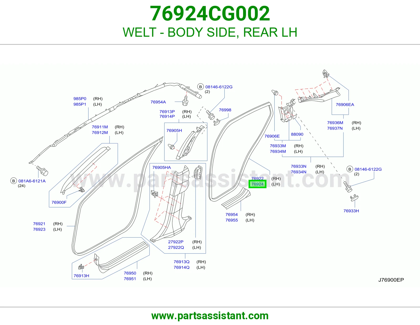 WELT - BODY SIDE, REAR LH 76924CG002