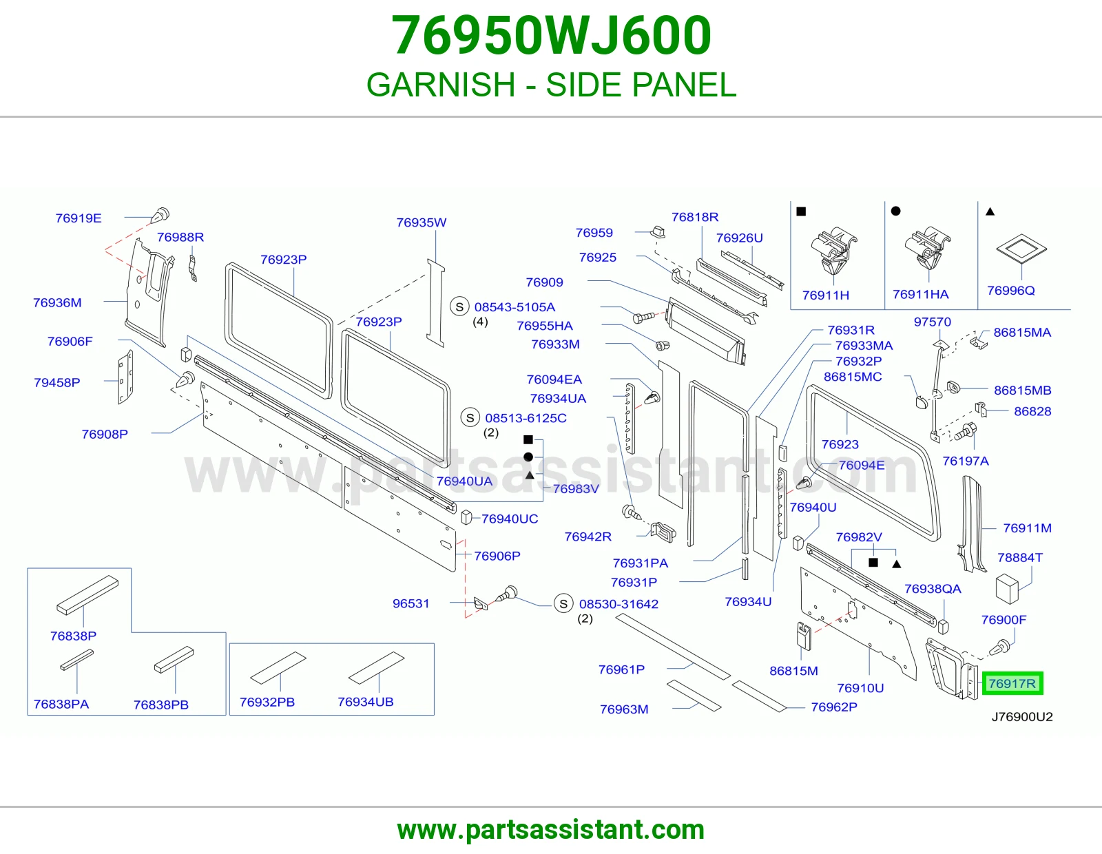 تلبيسة صاجة جانبية 76950WJ600