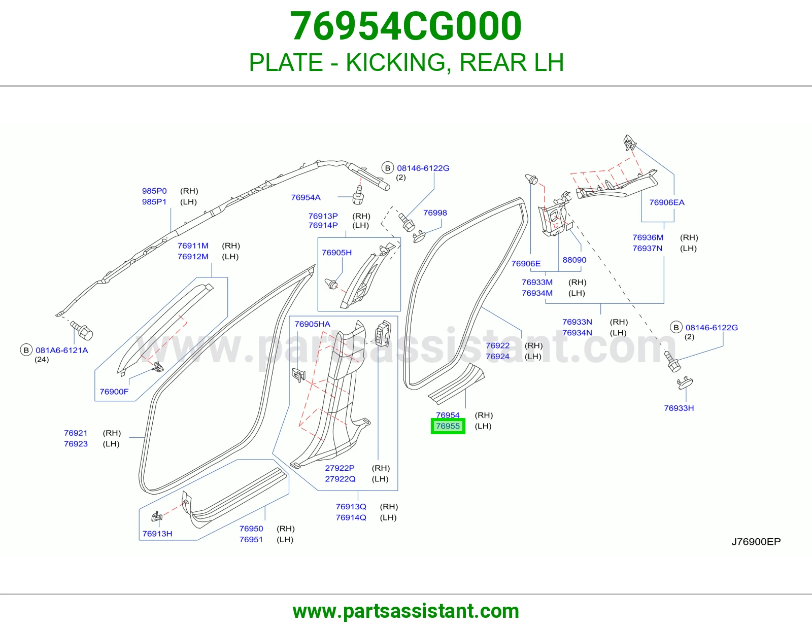 PLATE - KICKING, REAR LH 76954CG000