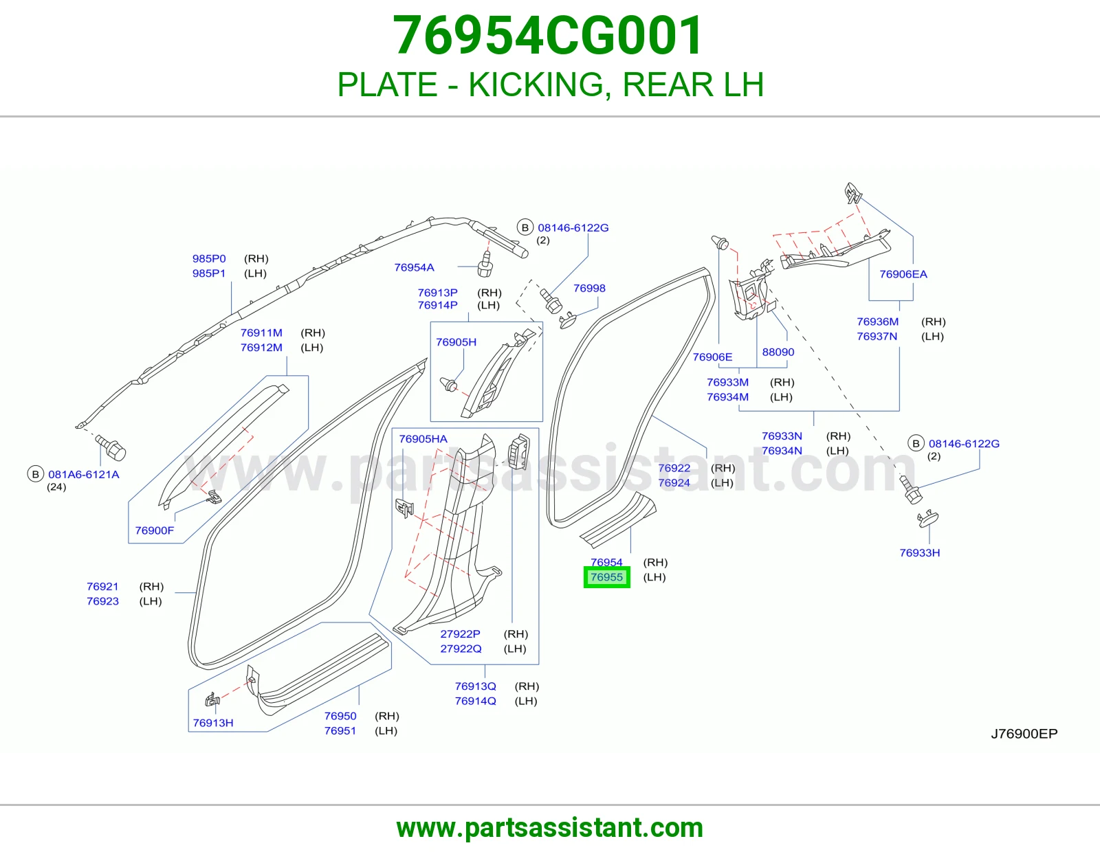 PLATE - KICKING, REAR LH 76954CG001