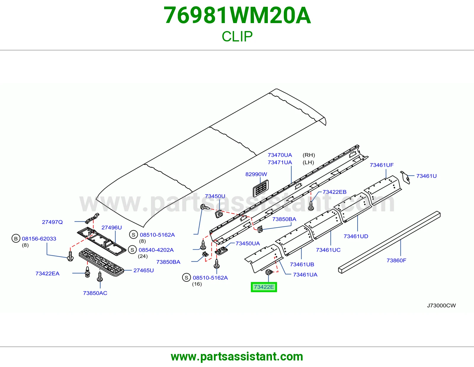 كلبس 76981WM20A