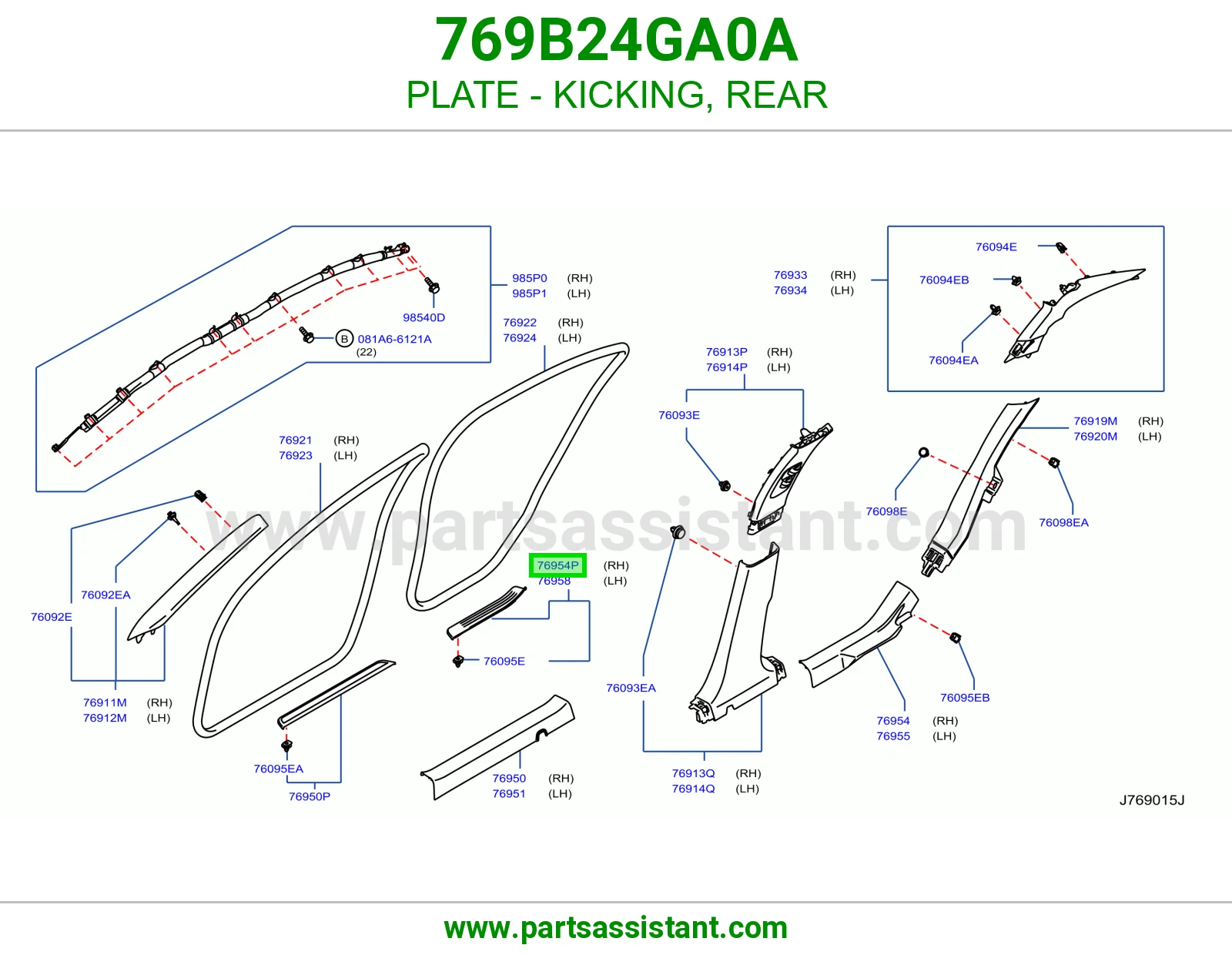 صاجة تلبيسة سمكة باب خلفي 769B24GA0A