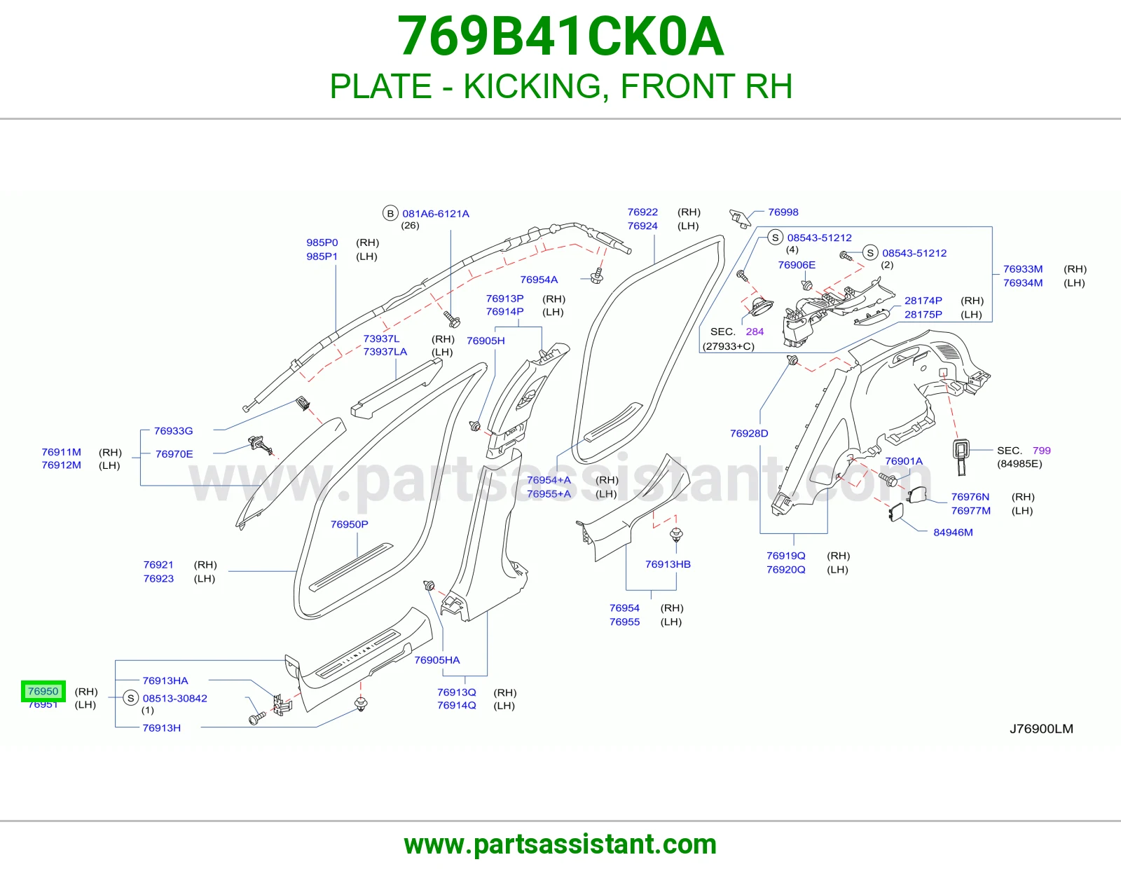 PLATE - KICKING, FRONT RH 769B41CK0A