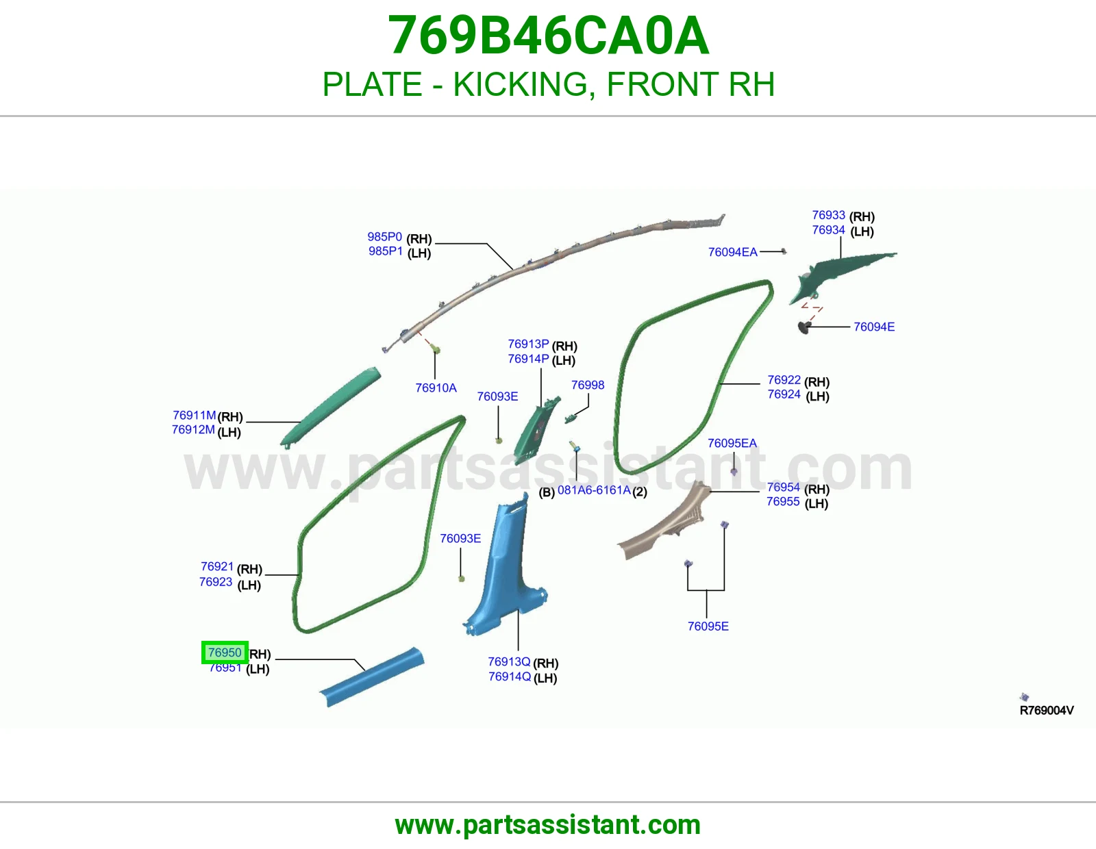 صاجة تلبيسة سمكة باب أمامي يمين 769B46CA0A