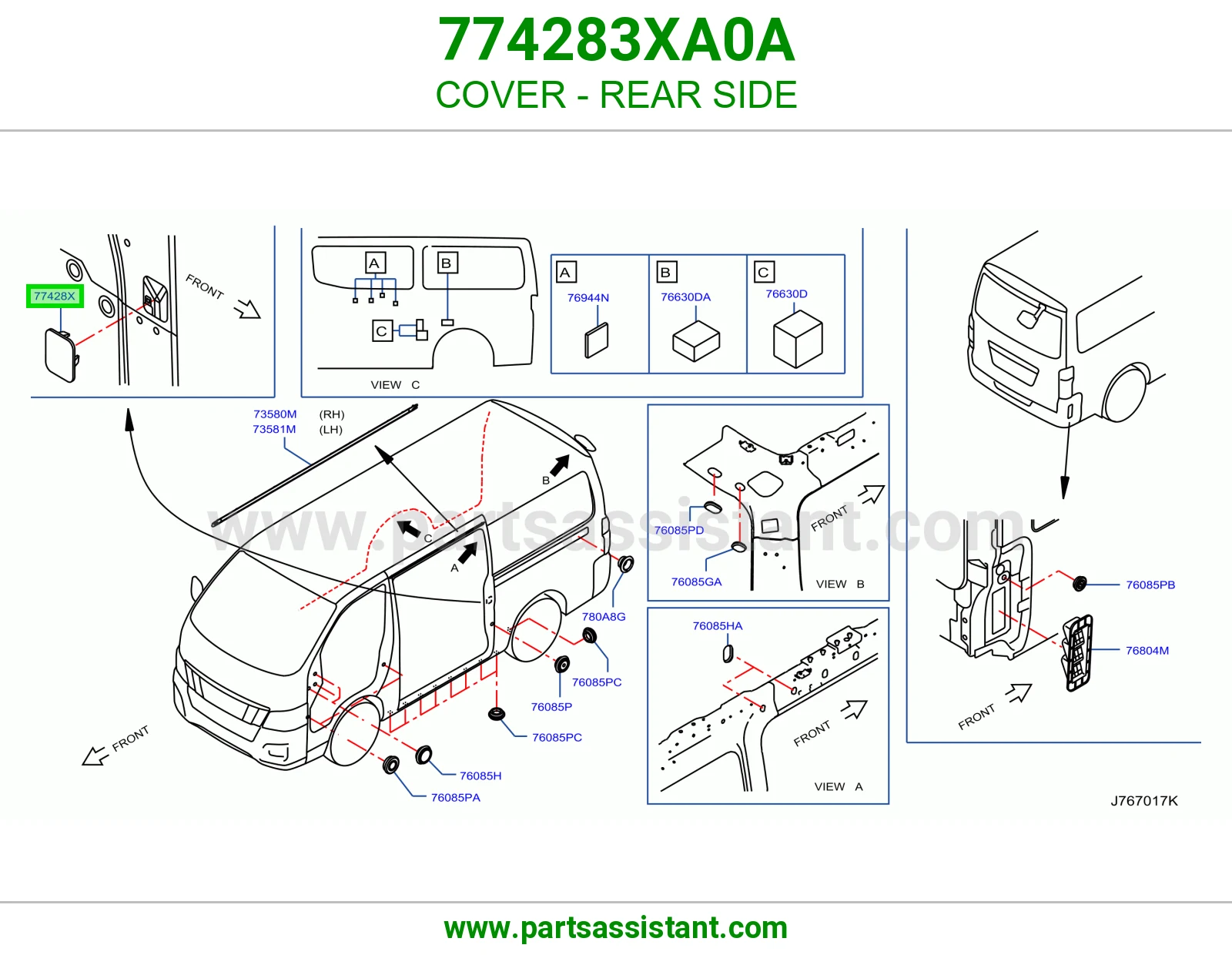 غطاء جهة خلفية 774283XA0A