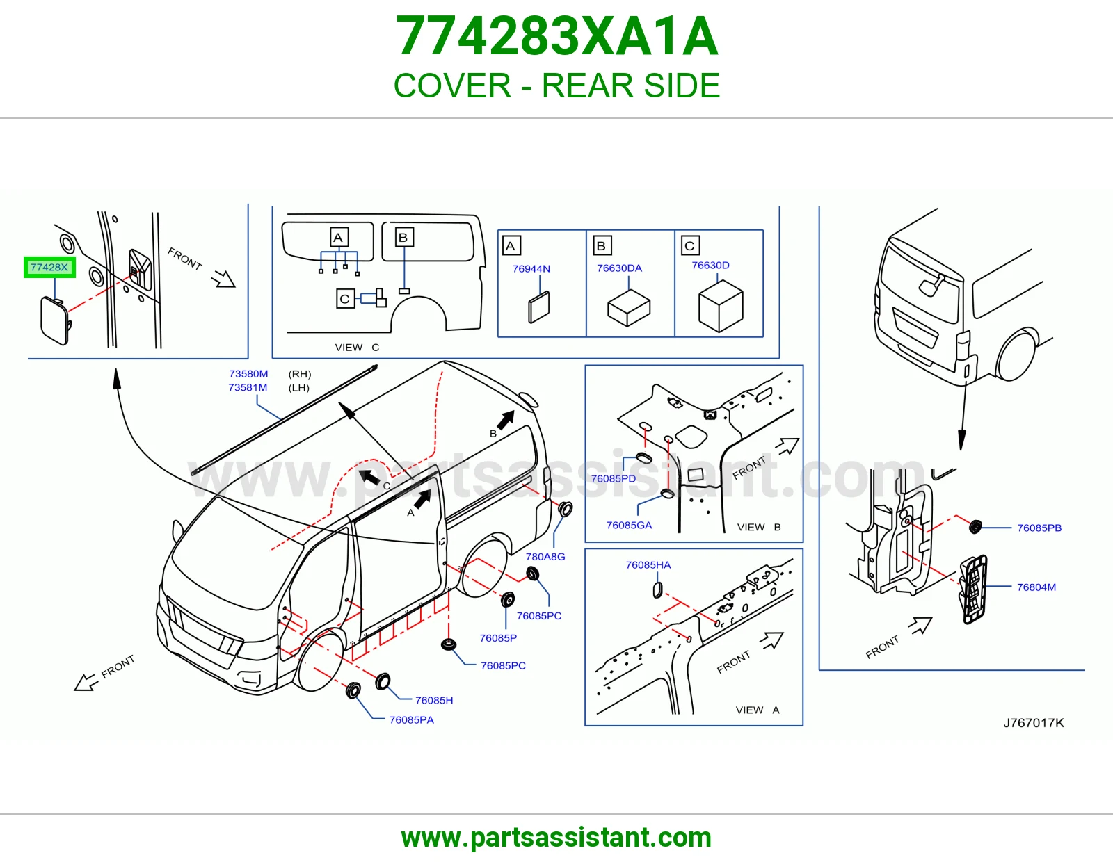 غطاء جهة خلفية 774283XA1A