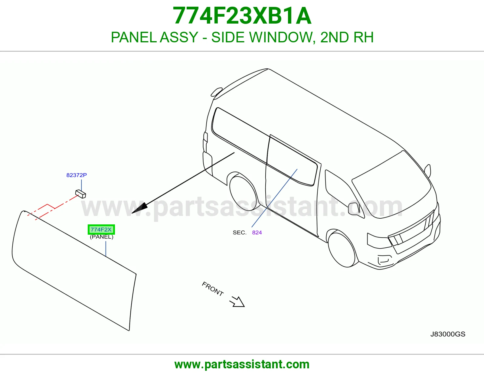 صاج قزاز جانبي يمين رقم 2 كامل 774F23XB1A