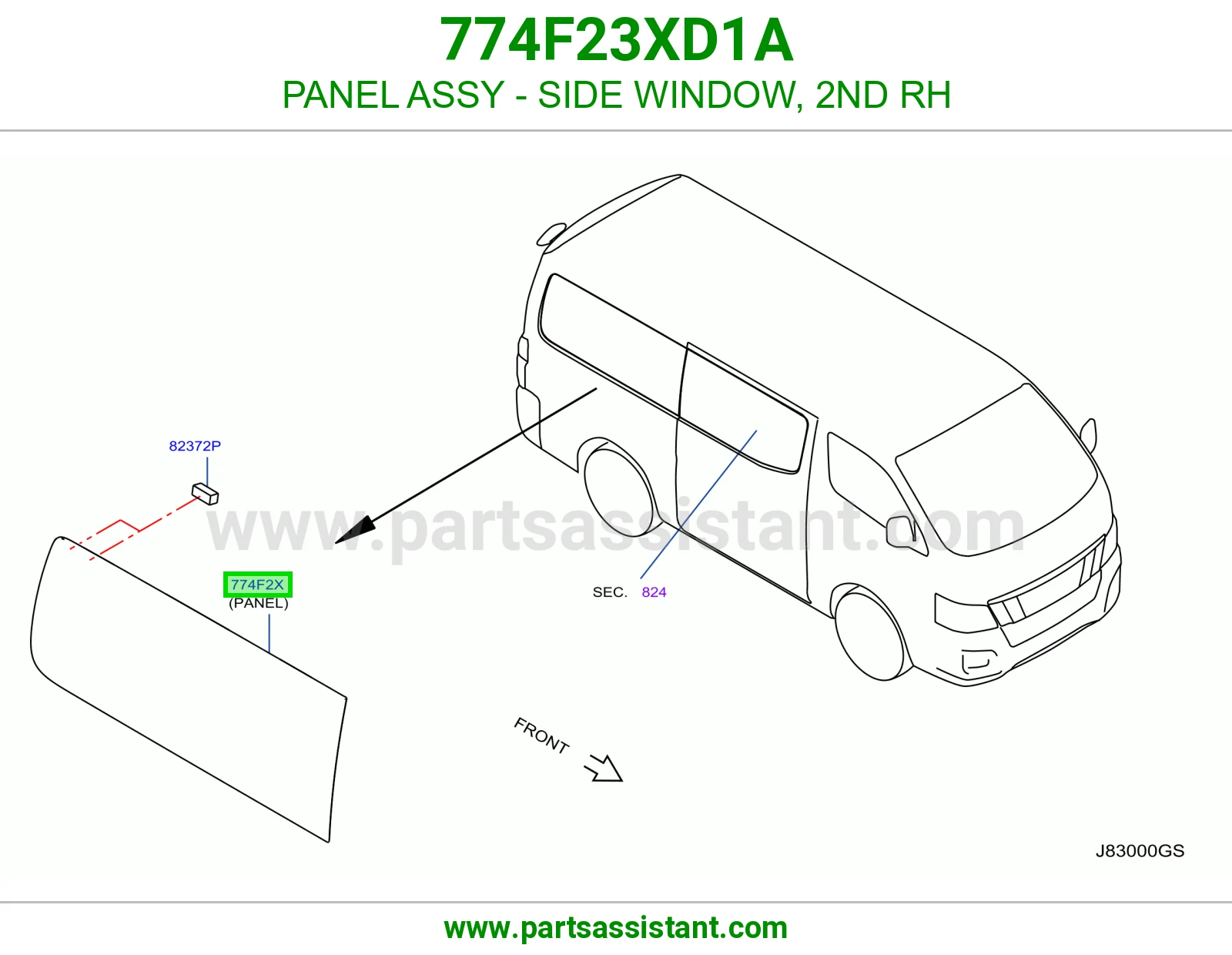 صاج قزاز جانبي يمين رقم 2 كامل 774F23XD1A