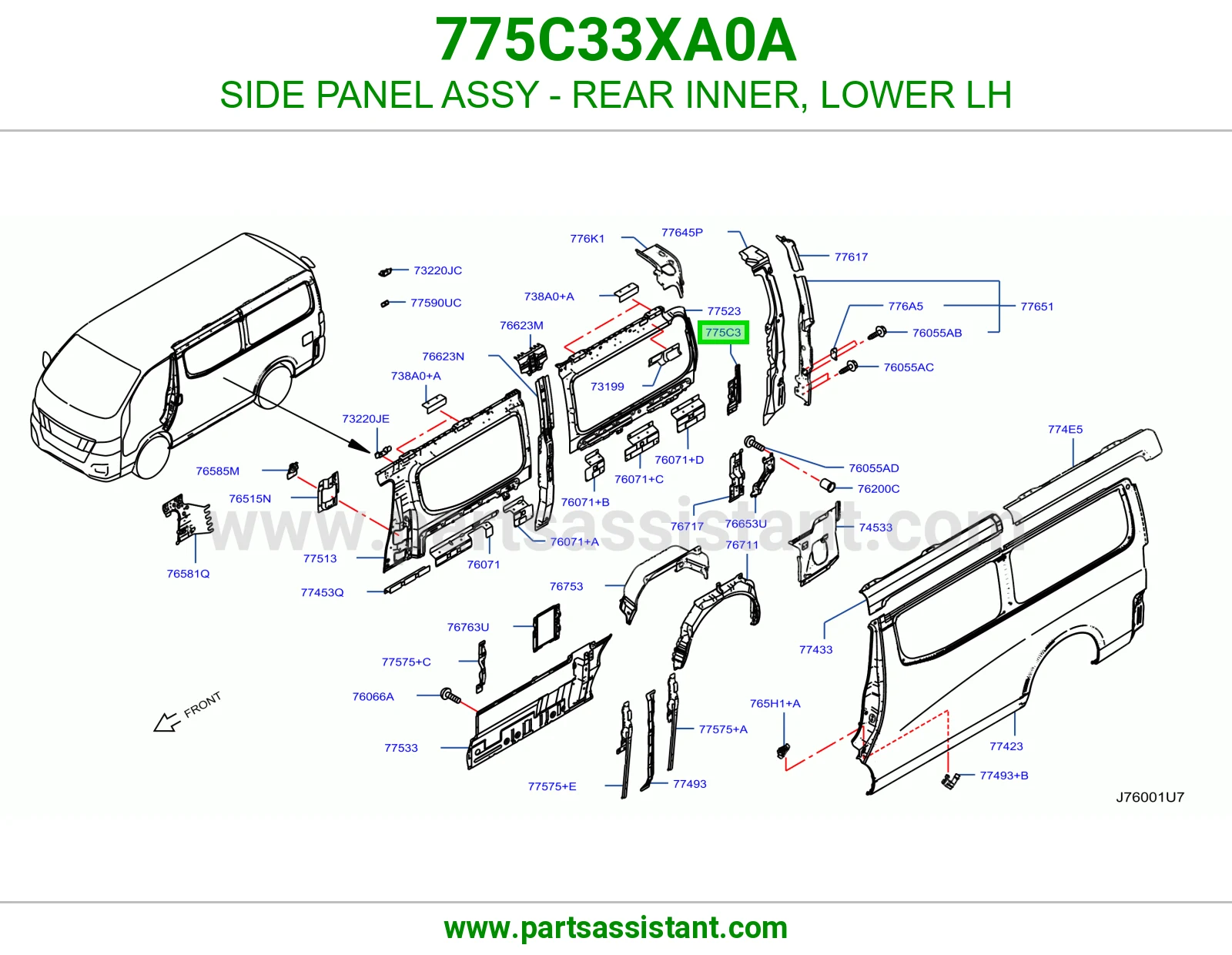 صاج جانبي خلفي داخلي تحت يسار كامل 775C33XA0A