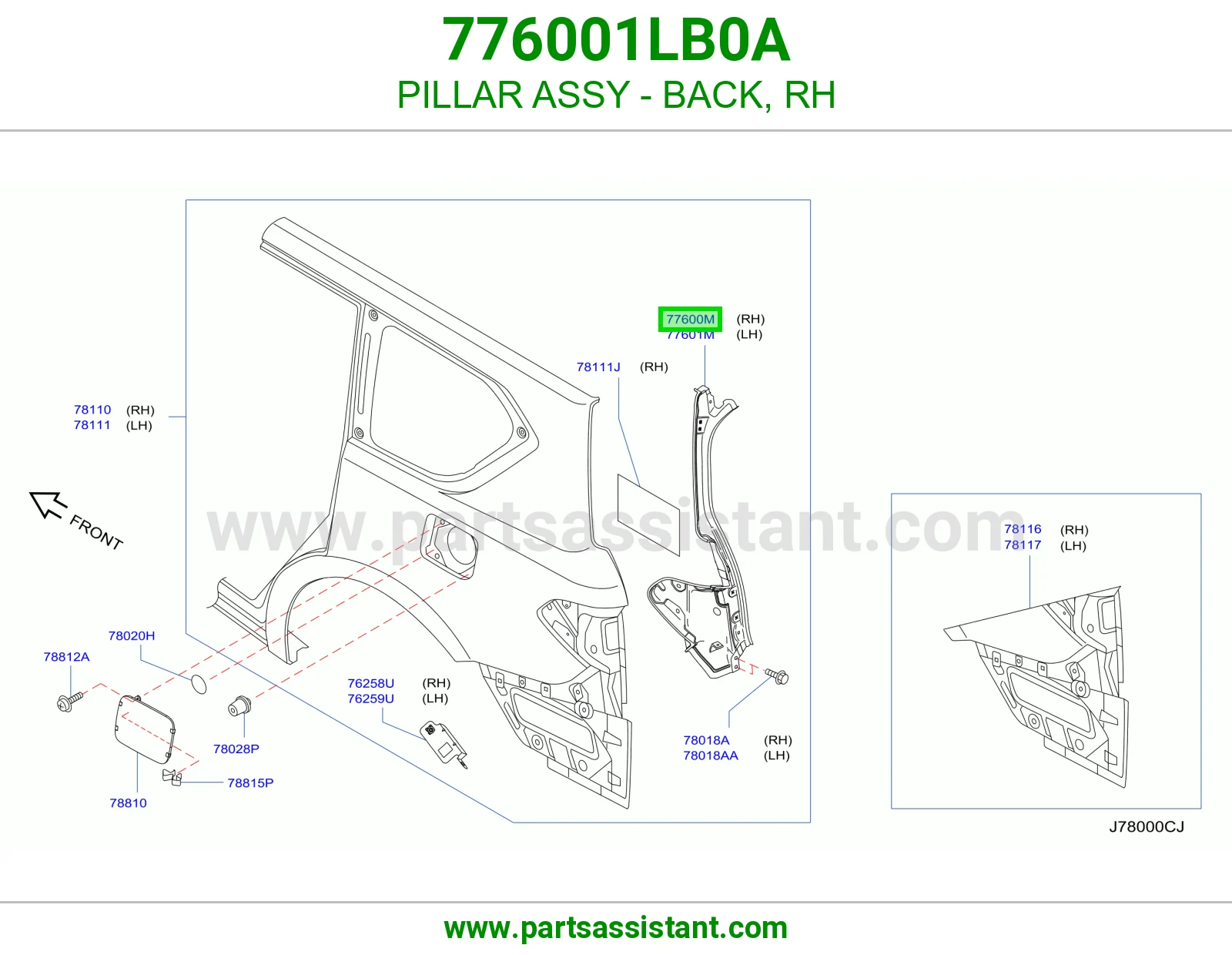 عمود ظهر يمين كامل 776001LB0A