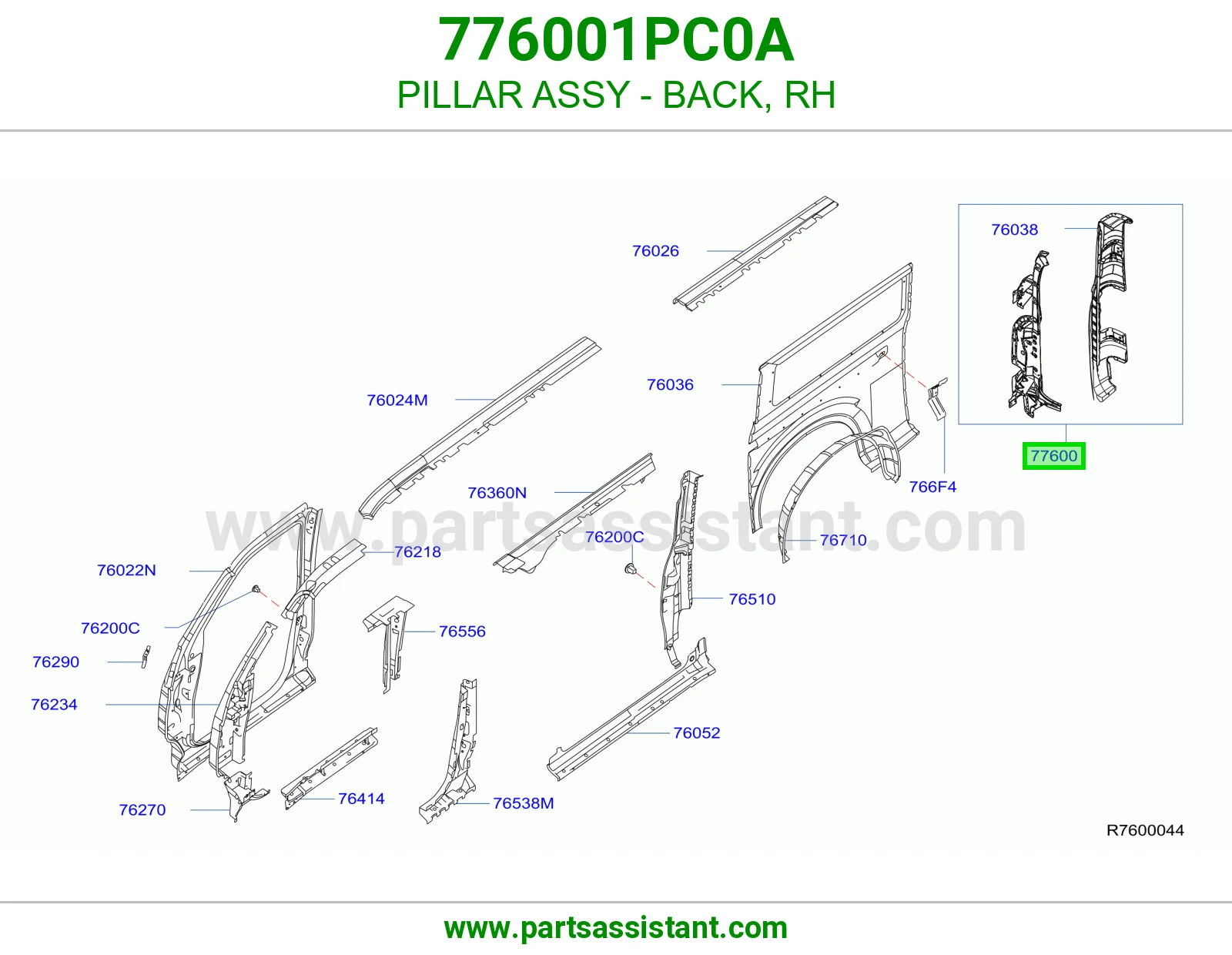 عمود ظهر يمين كامل 776001PC0A