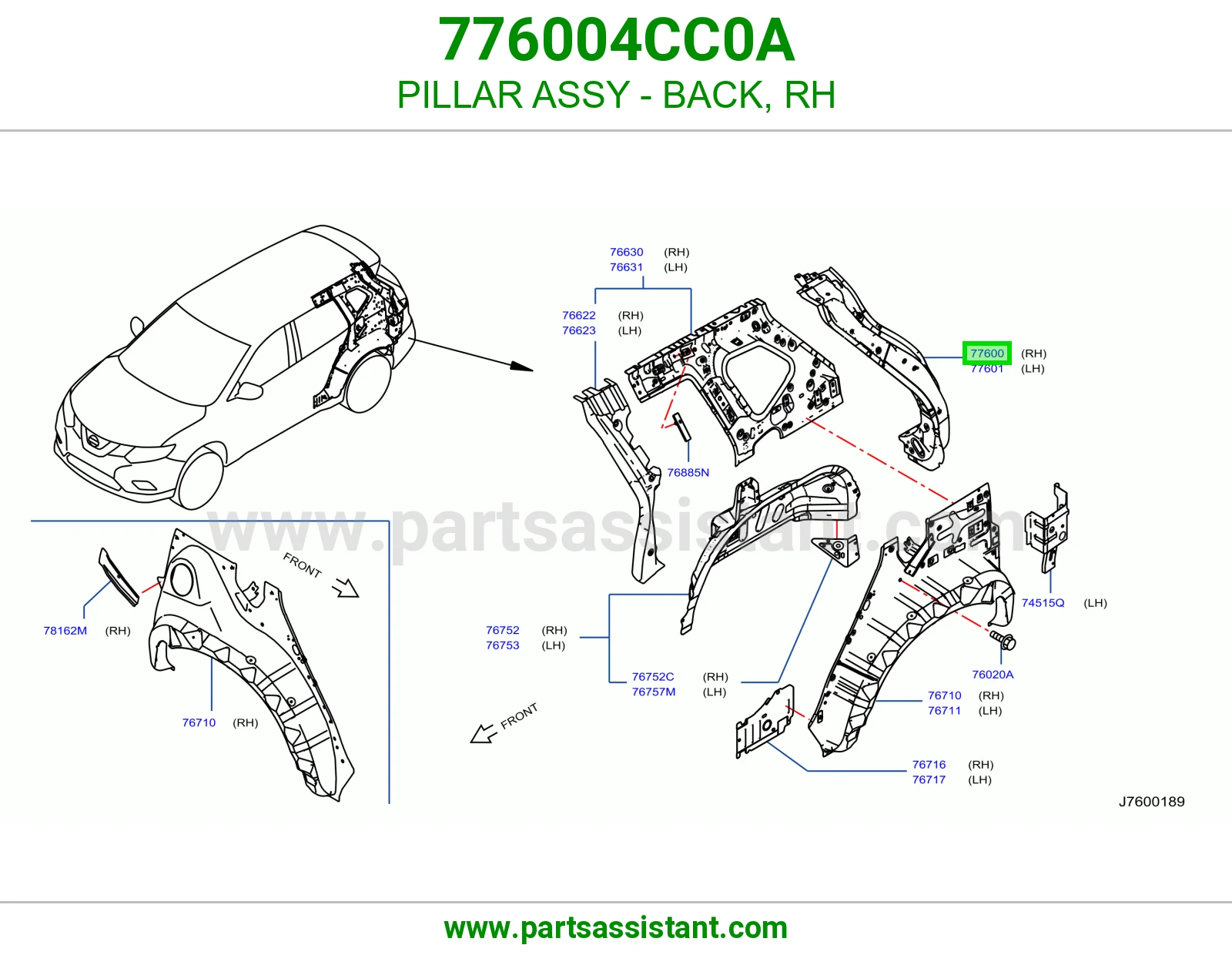 عمود ظهر يمين كامل 776004CC0A