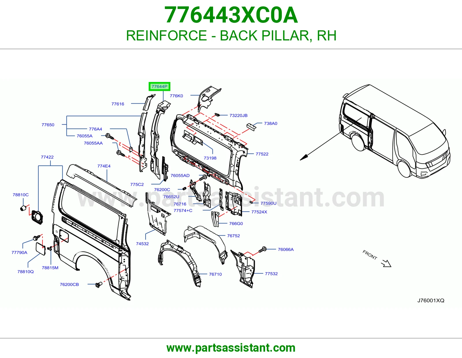 تقوية قائم خلفي يمين 776443XC0A