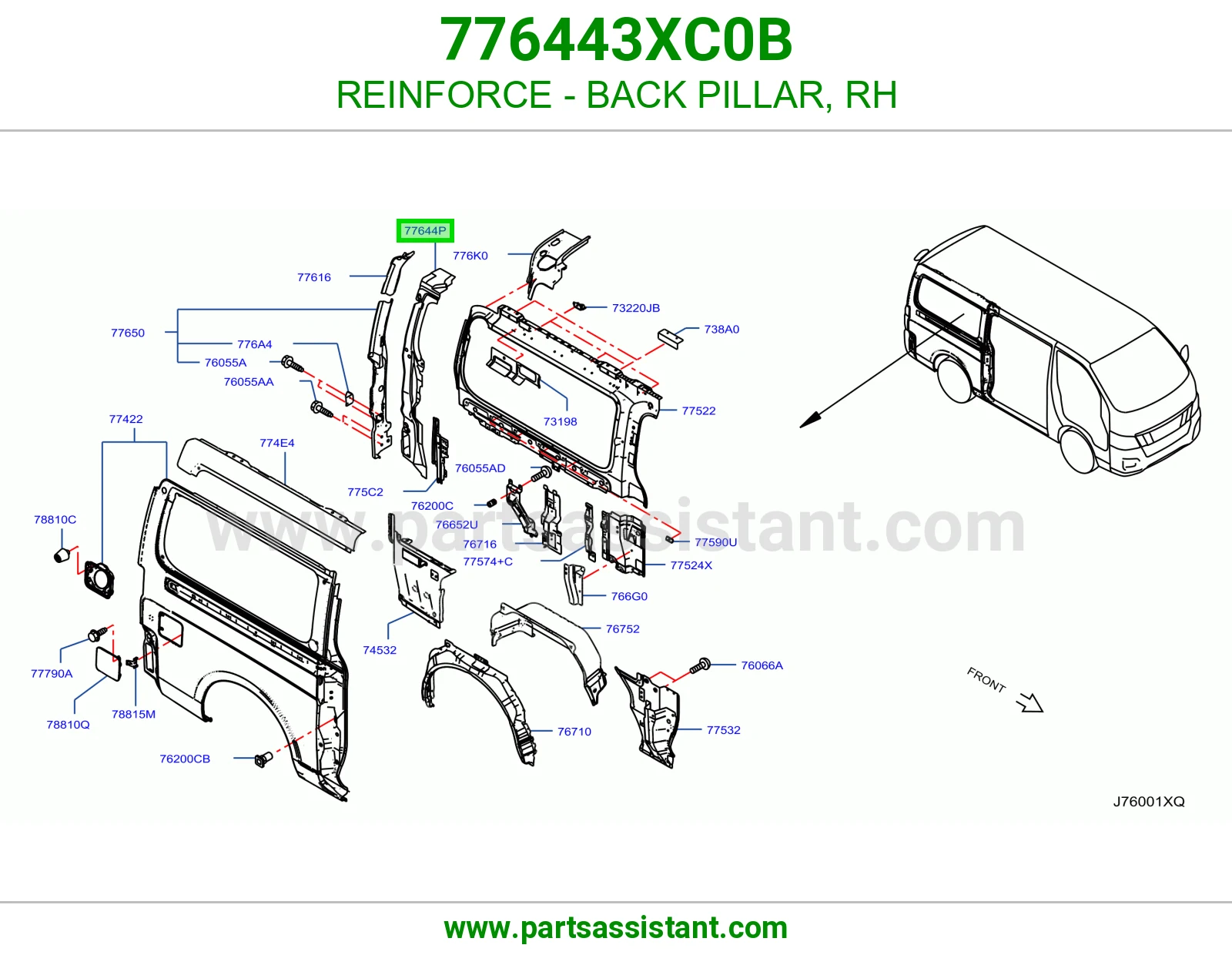 تقوية قائم خلفي يمين 776443XC0B