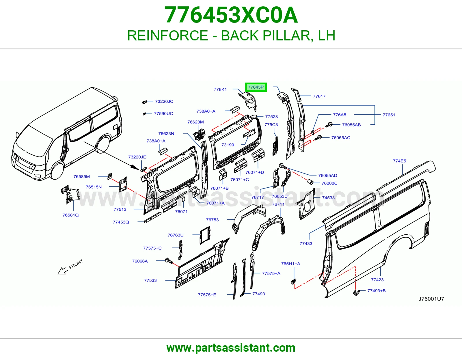 تقوية قائم خلفي يسار 776453XC0A