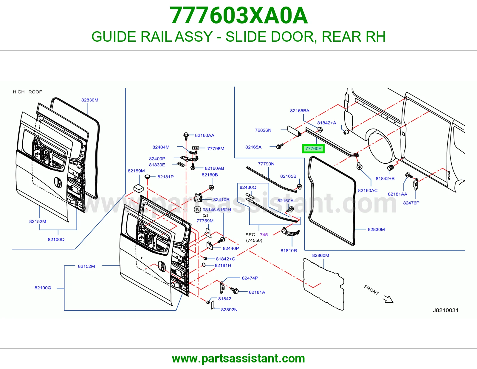 سكة توجيه باب سحاب خلفي يمين كاملة 777603XA0A