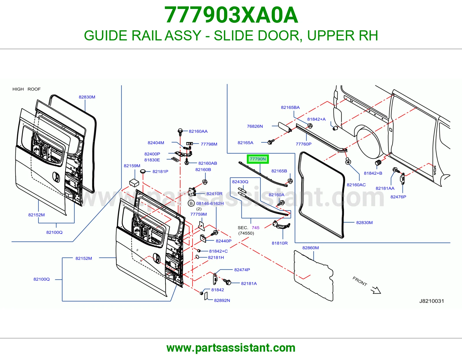 سكة توجيه باب سحاب فوق يمين كاملة 777903XA0A