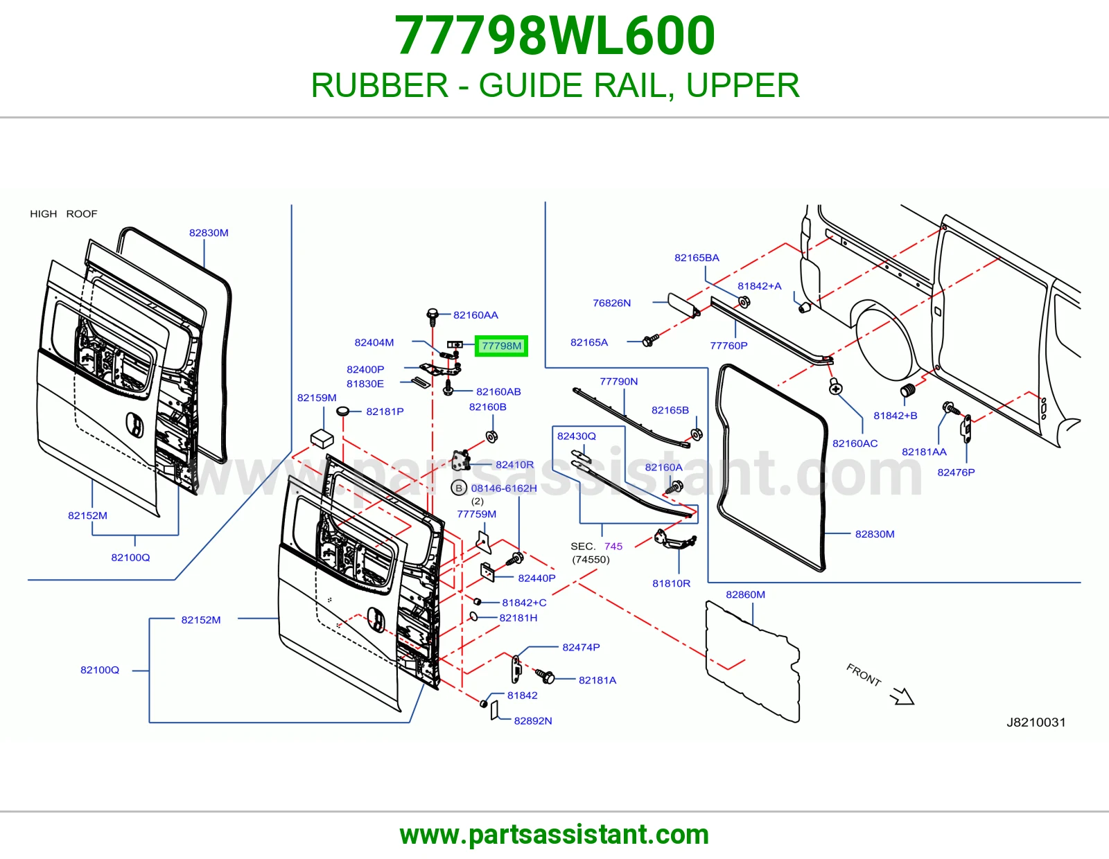 ربل سكة توجيه فوق 77798WL600