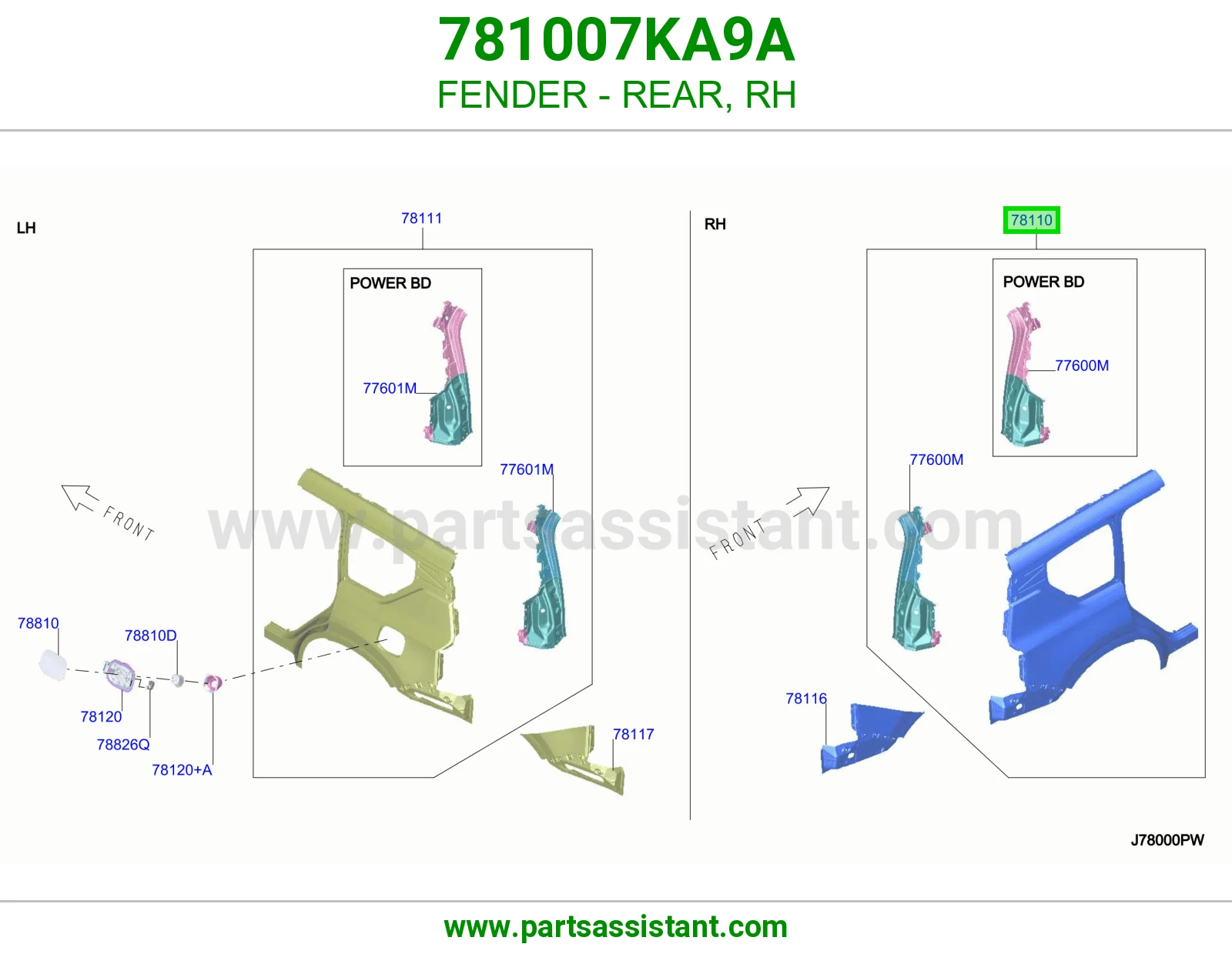 رفرف خلفي يمين 781007KA9A