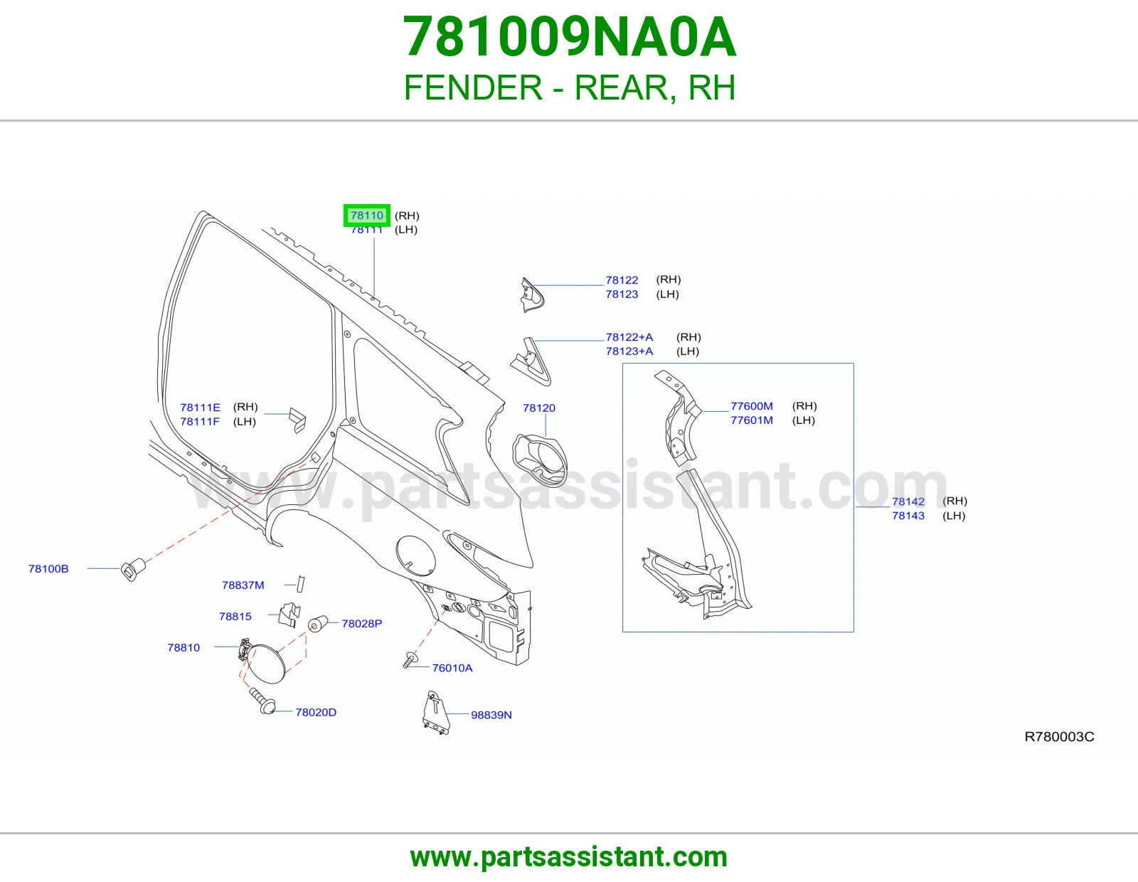 رفرف خلفي يمين 781009NA0A