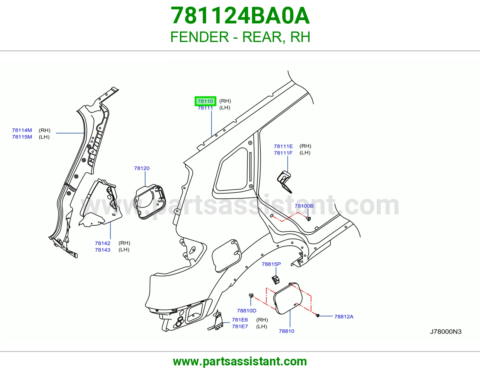 رفرف خلفي يمين 781124BA0A