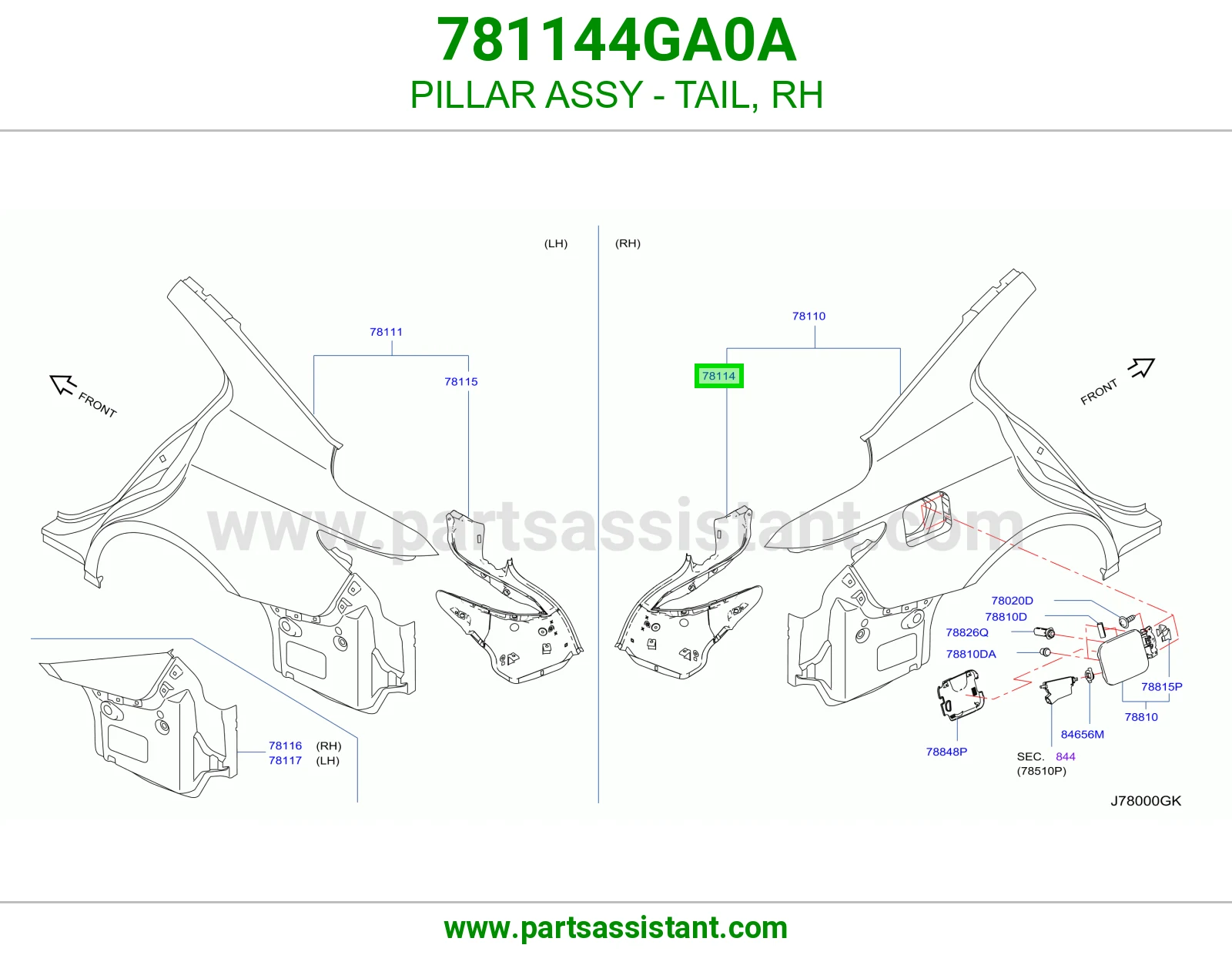 عمود خلفي يمين كامل 781144GA0A