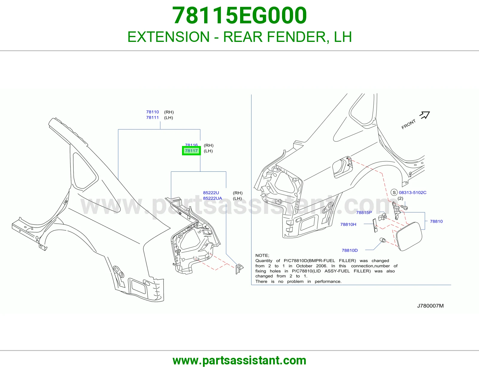 تكملة رفرف خلفي يسار 78115EG000