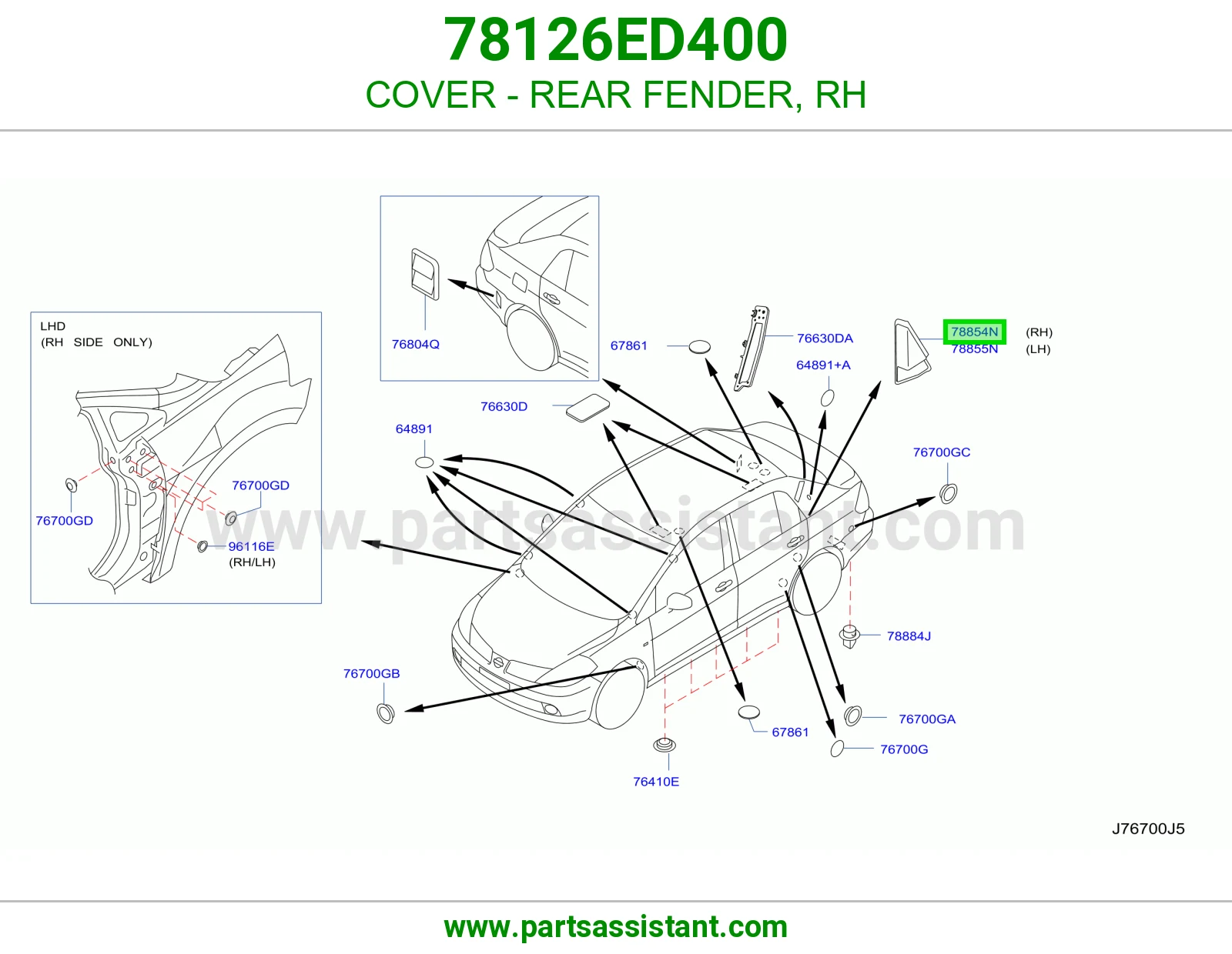 غطاء رفرف خلفي يمين 78126ED400