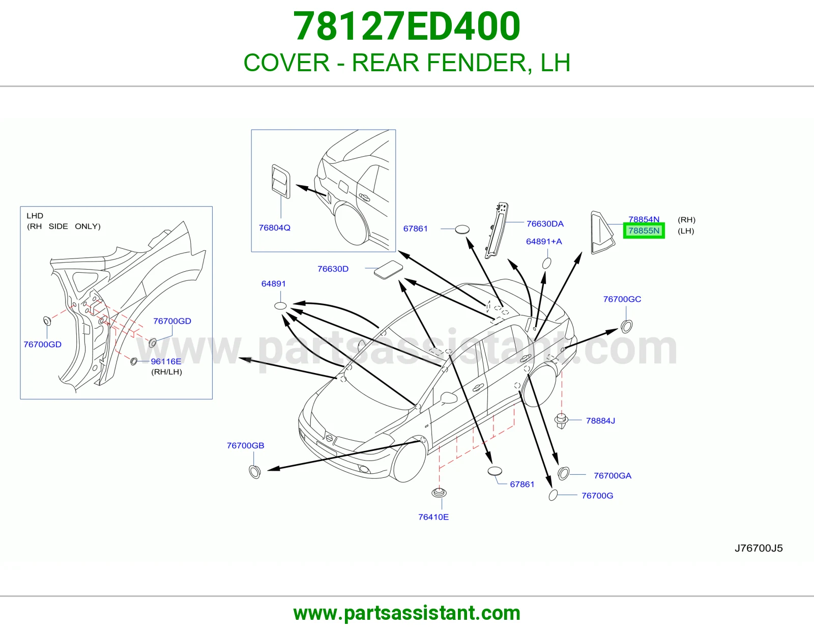 غطاء رفرف خلفي يسار 78127ED400