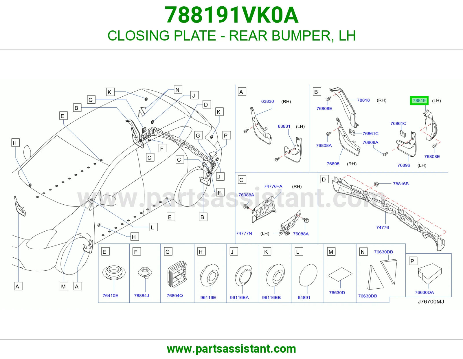 صاج تسكير صدام خلفي يسار 788191VK0A