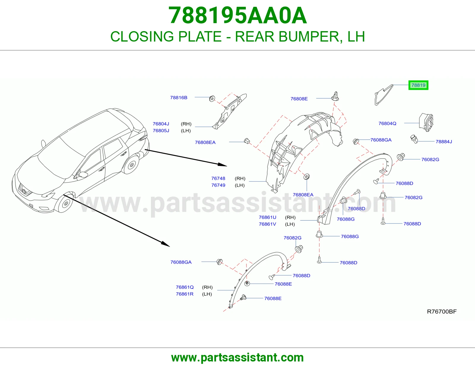 صاج تسكير صدام خلفي يسار 788195AA0A