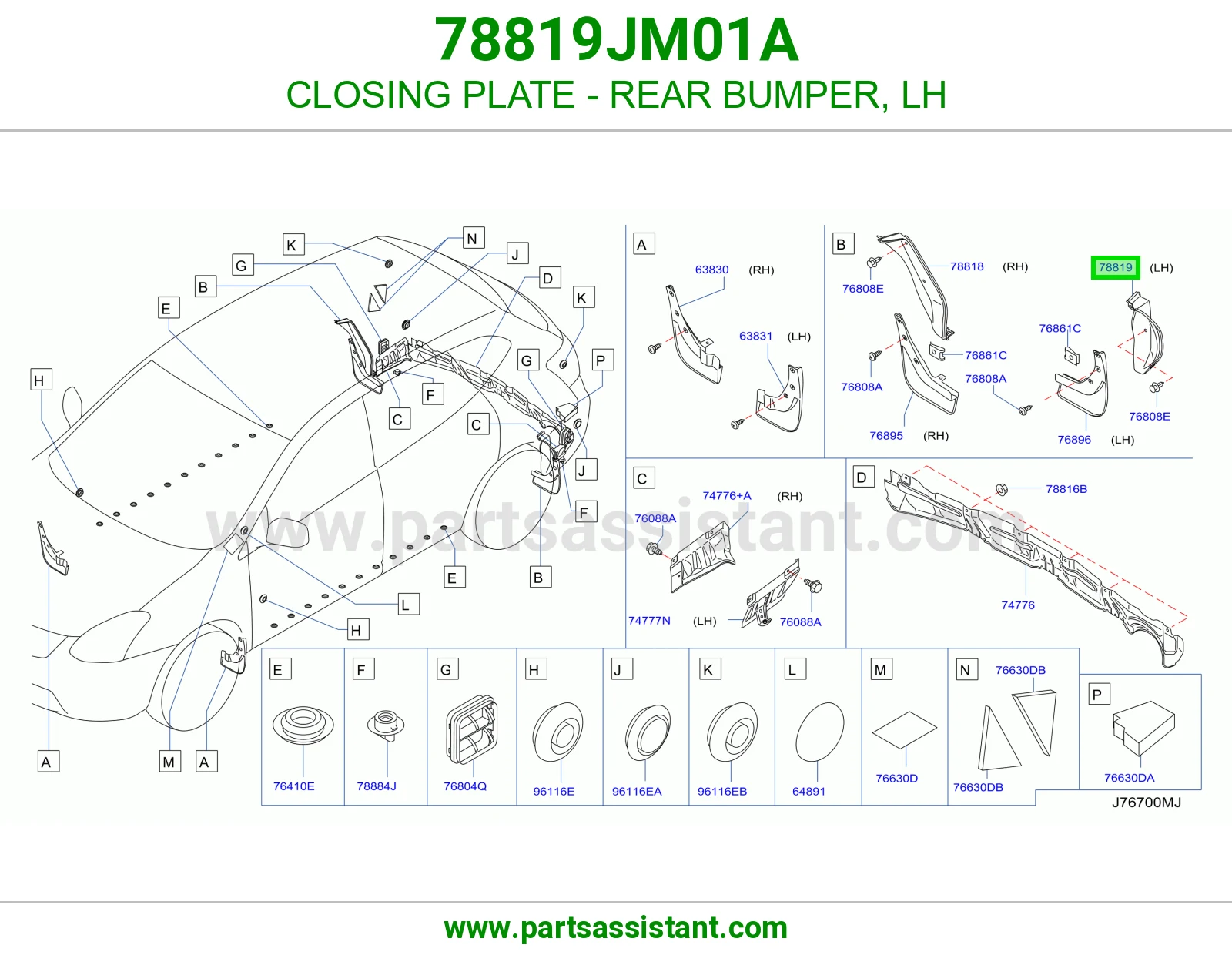 CLOSING PLATE - REAR BUMPER, LH 78819JM01A