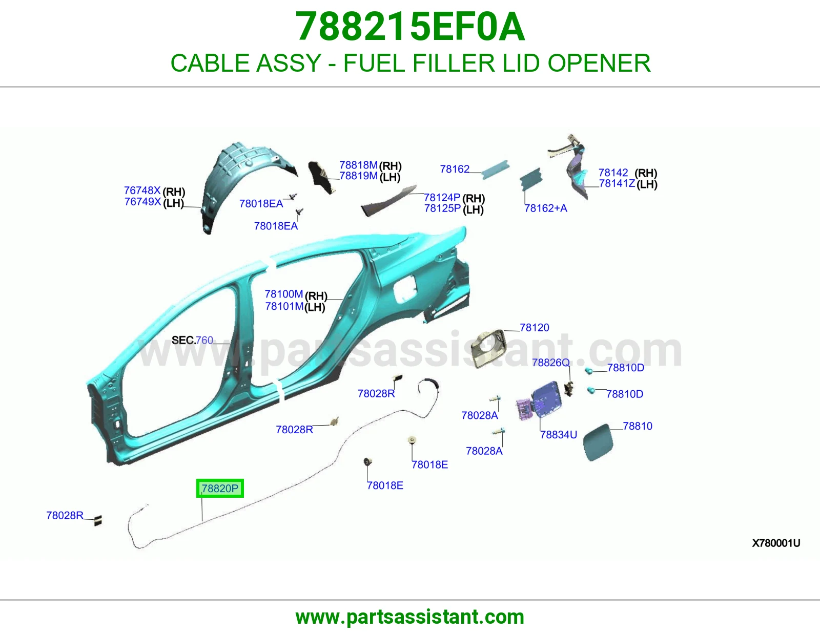 سلك زر فتح غطاء تانكي كامل 788215EF0A