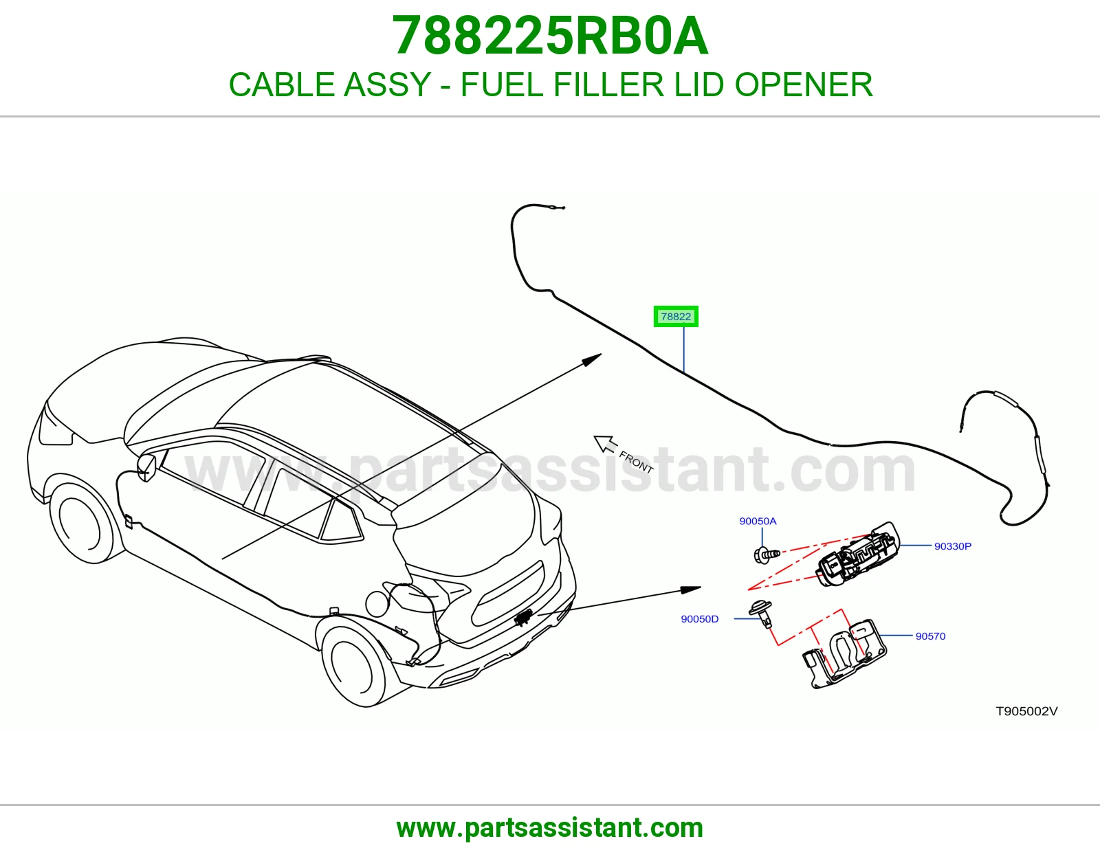 سلك زر فتح غطاء تانكي كامل 788225RB0A