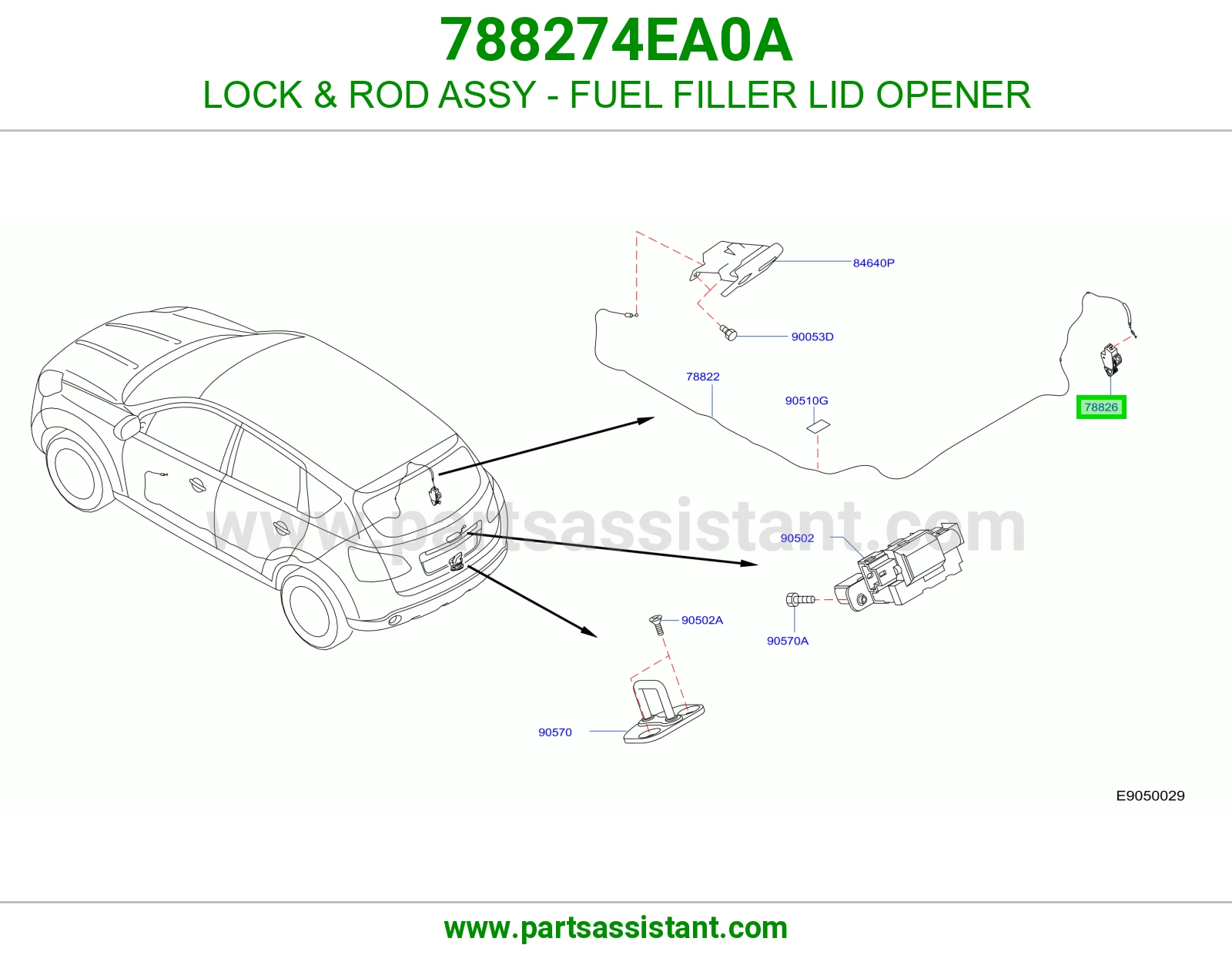 قفل ذراع كامل زر فتح غطاء تانكي 788274EA0A
