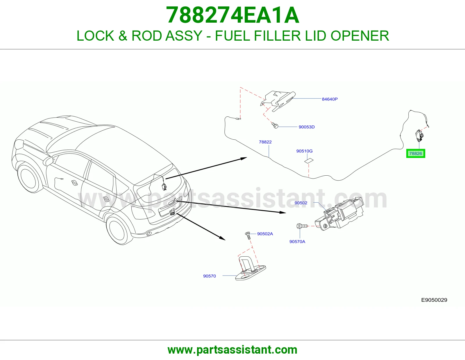 قفل ذراع كامل زر فتح غطاء تانكي 788274EA1A