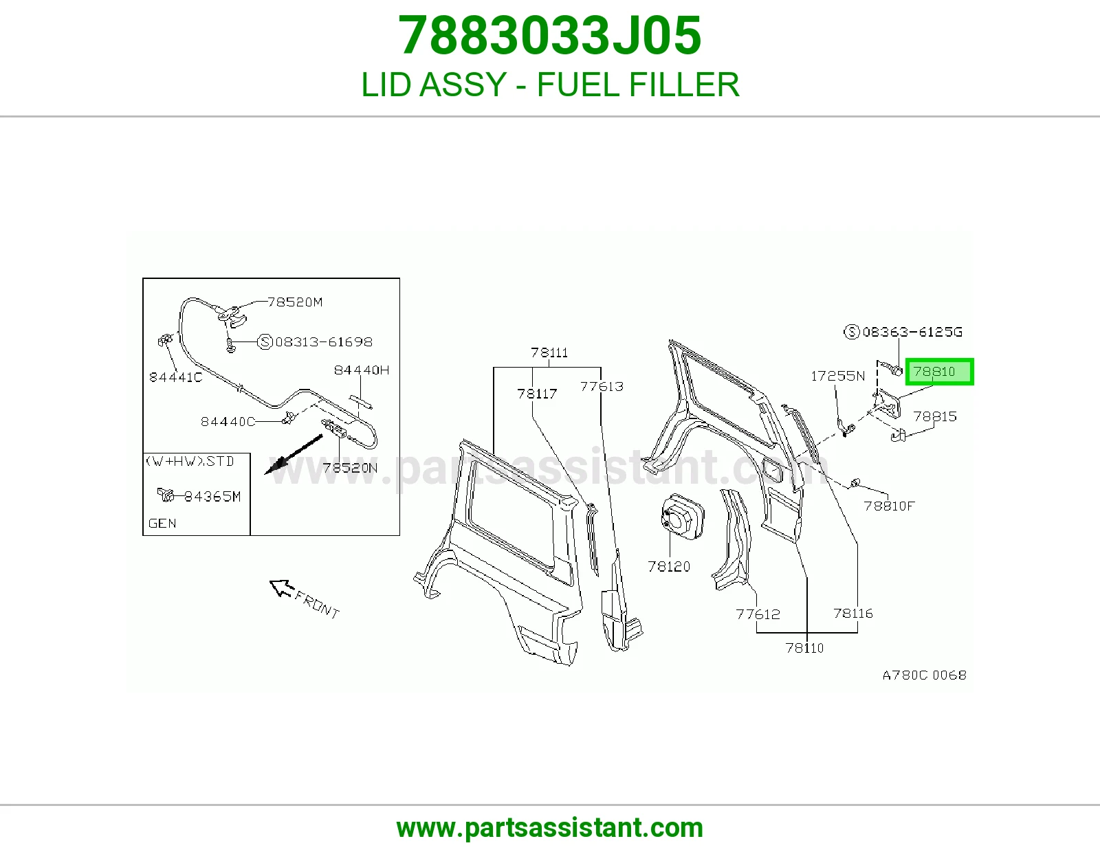 غطاء فتحة تانكي بنزين كامل 7883033J05