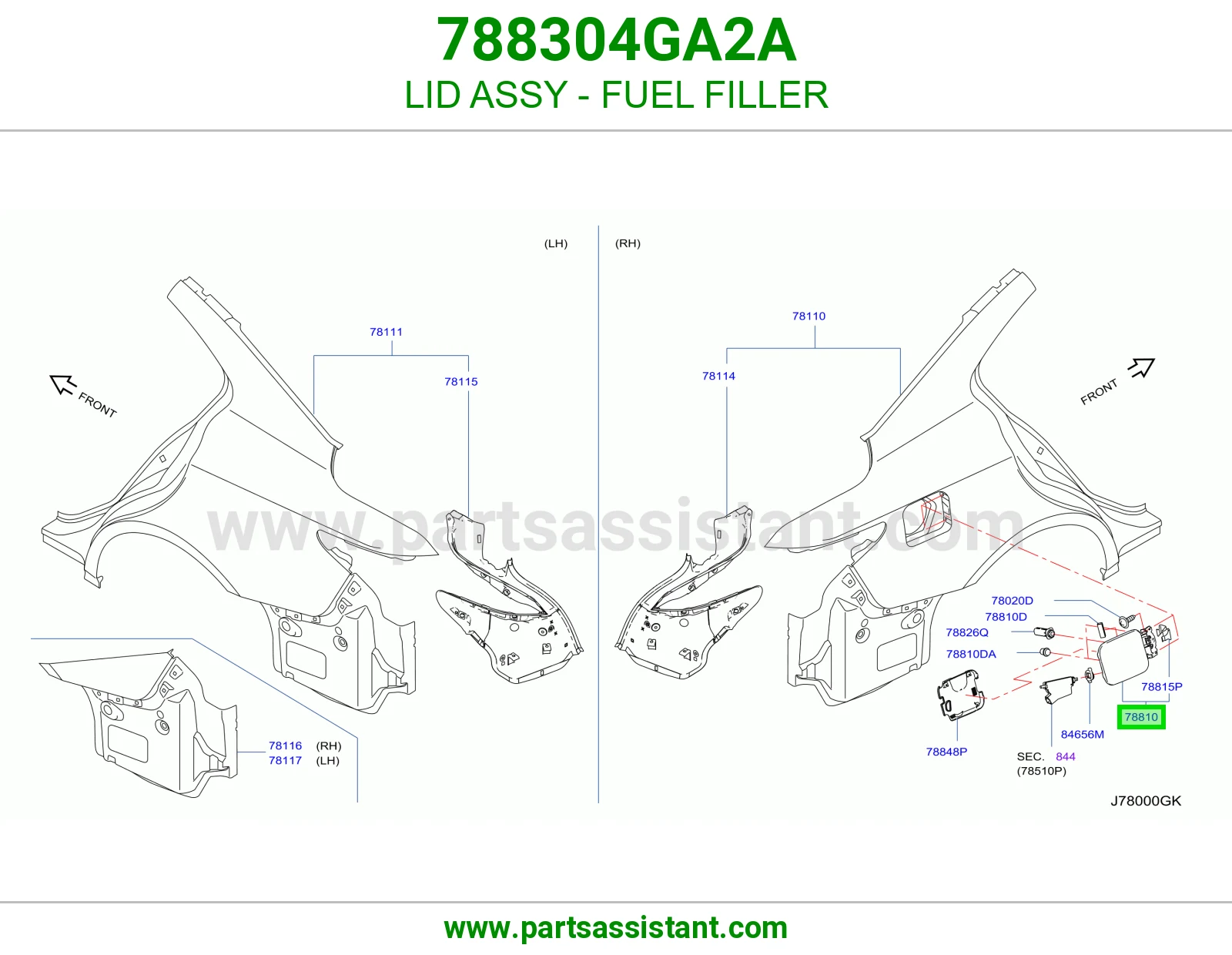غطاء فتحة تانكي بنزين كامل 788304GA2A