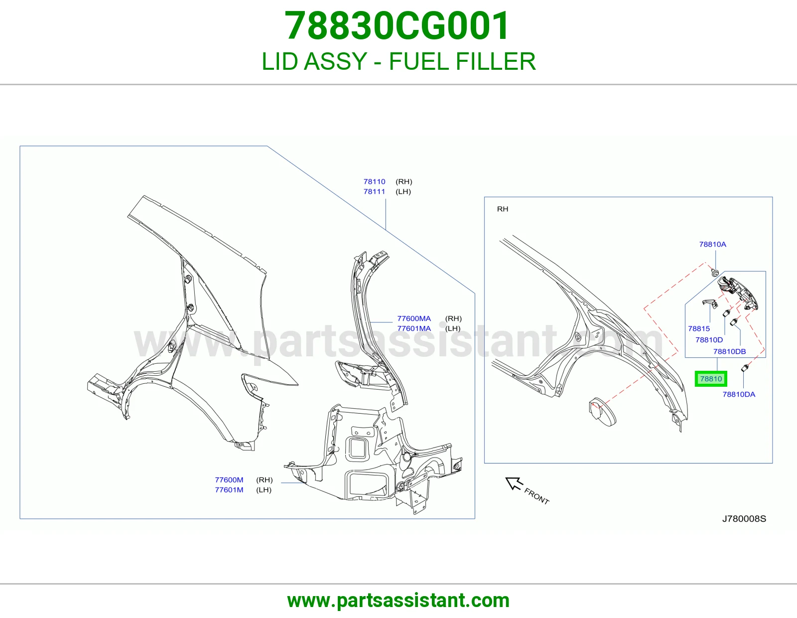 غطاء فتحة تانكي بنزين كامل 78830CG001