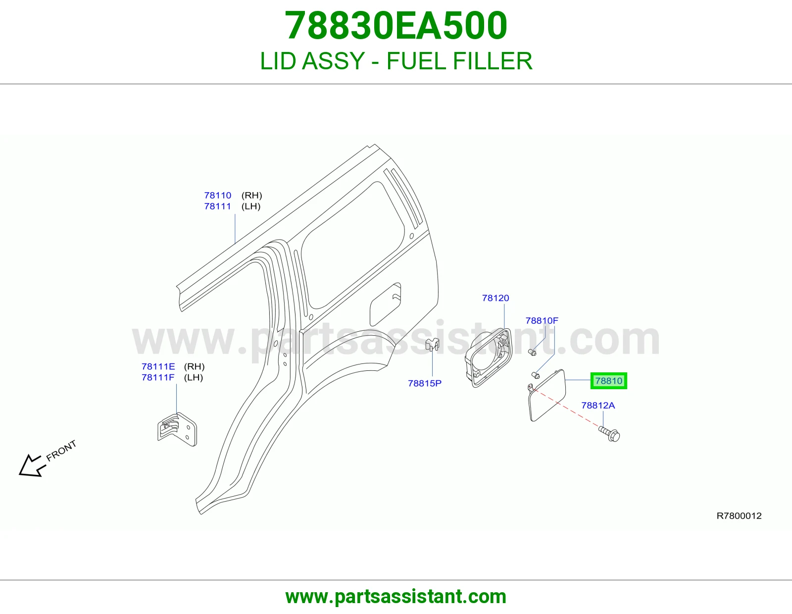 غطاء فتحة تانكي بنزين كامل 78830EA500