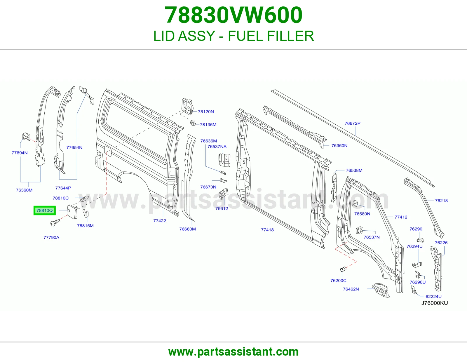 غطاء فتحة تانكي بنزين كامل 78830VW600