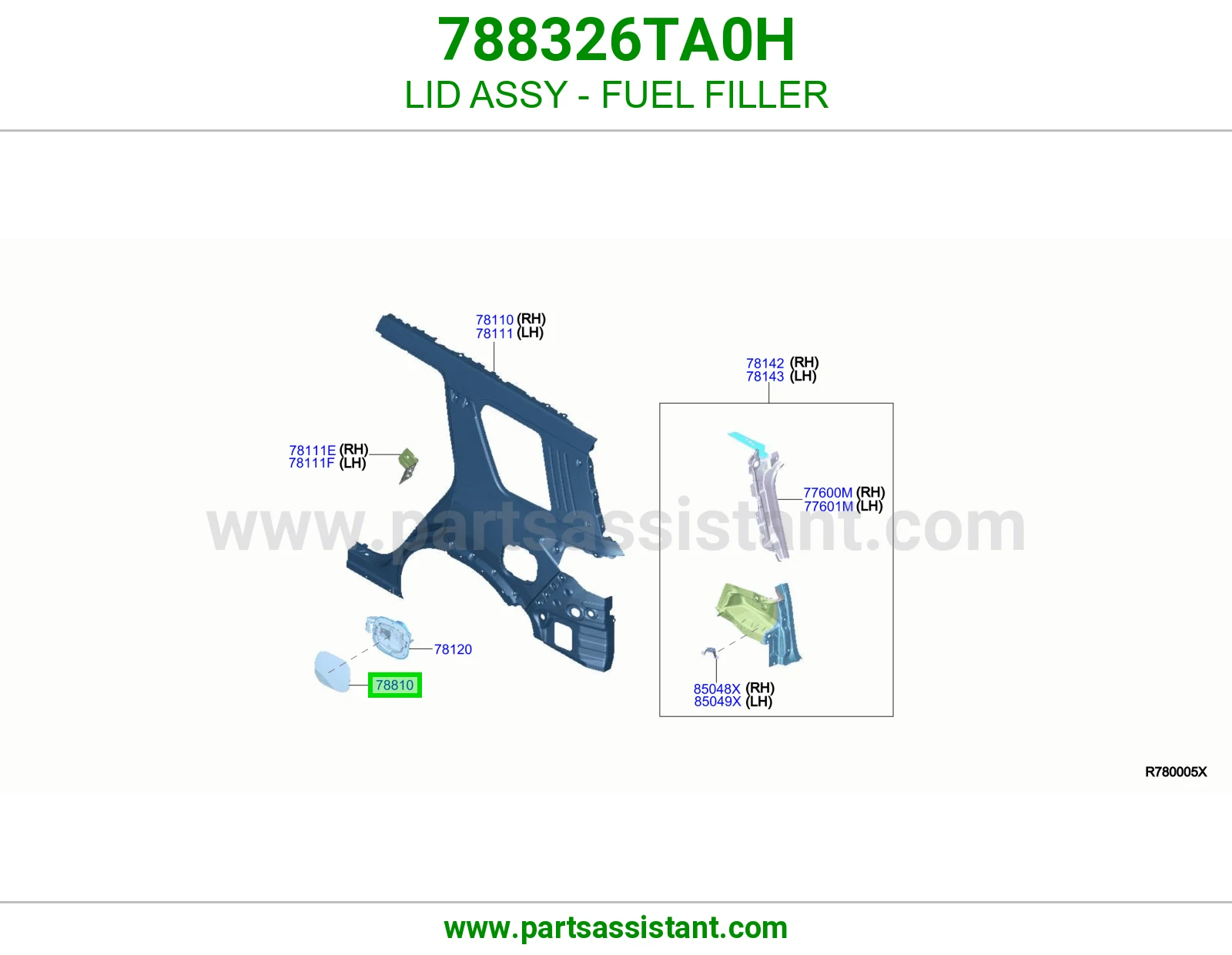 غطاء فتحة تانكي بنزين كامل 788326TA0H